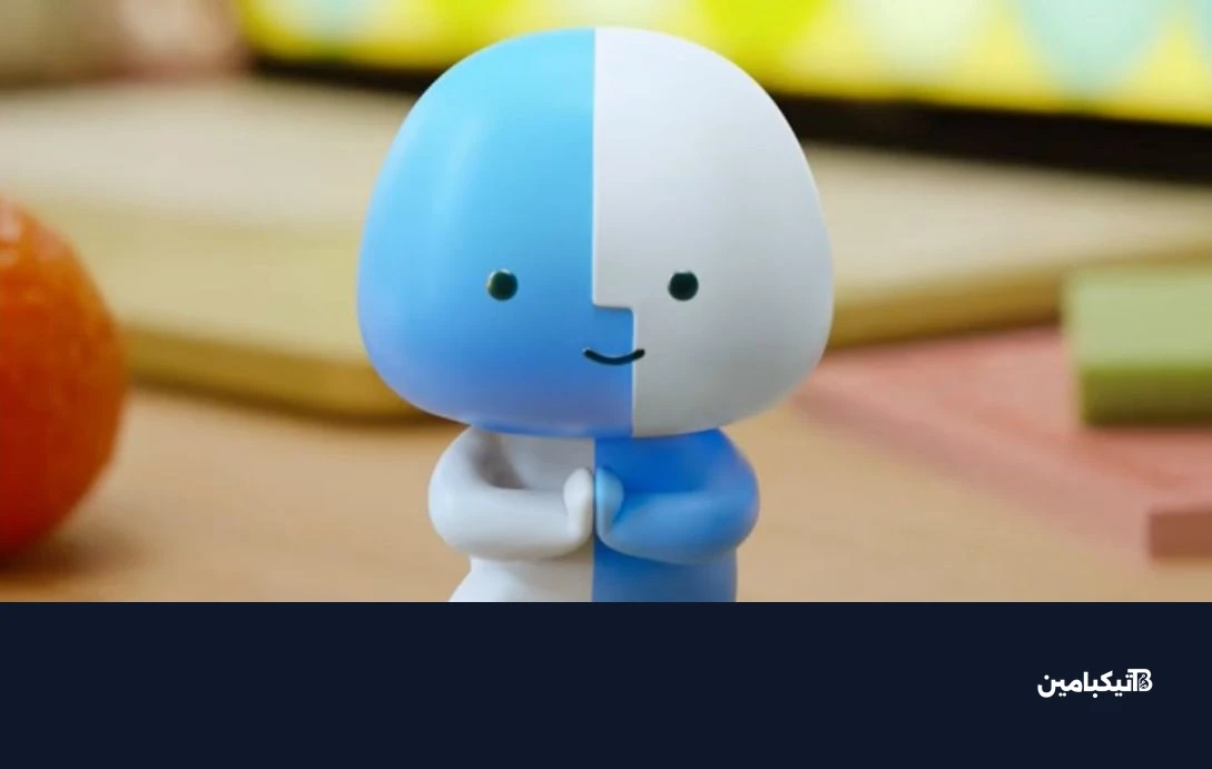 Little Finder Guy بوضعية الشجرة