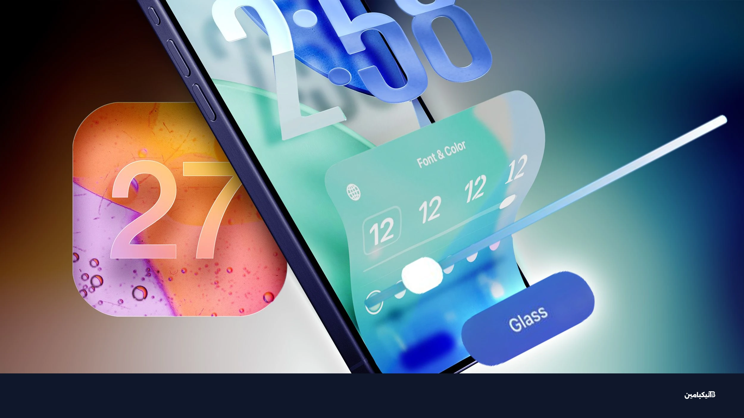 iOS 27 Glass Slider Feature