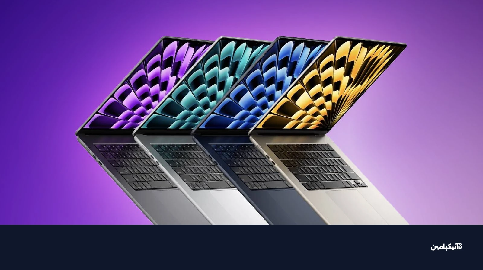 ماك بوك إير 15 بوصة