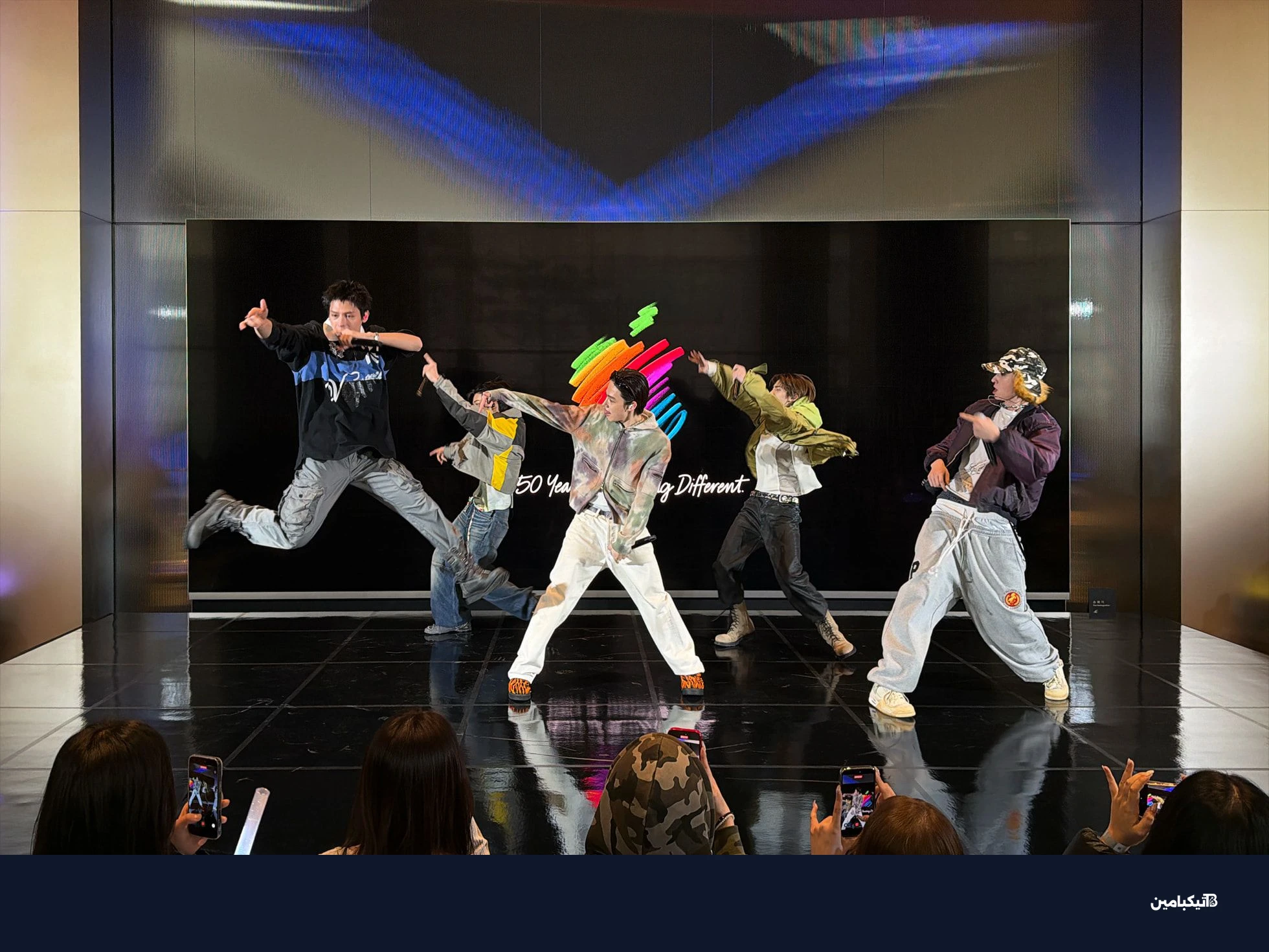 متجر آبل في باريس