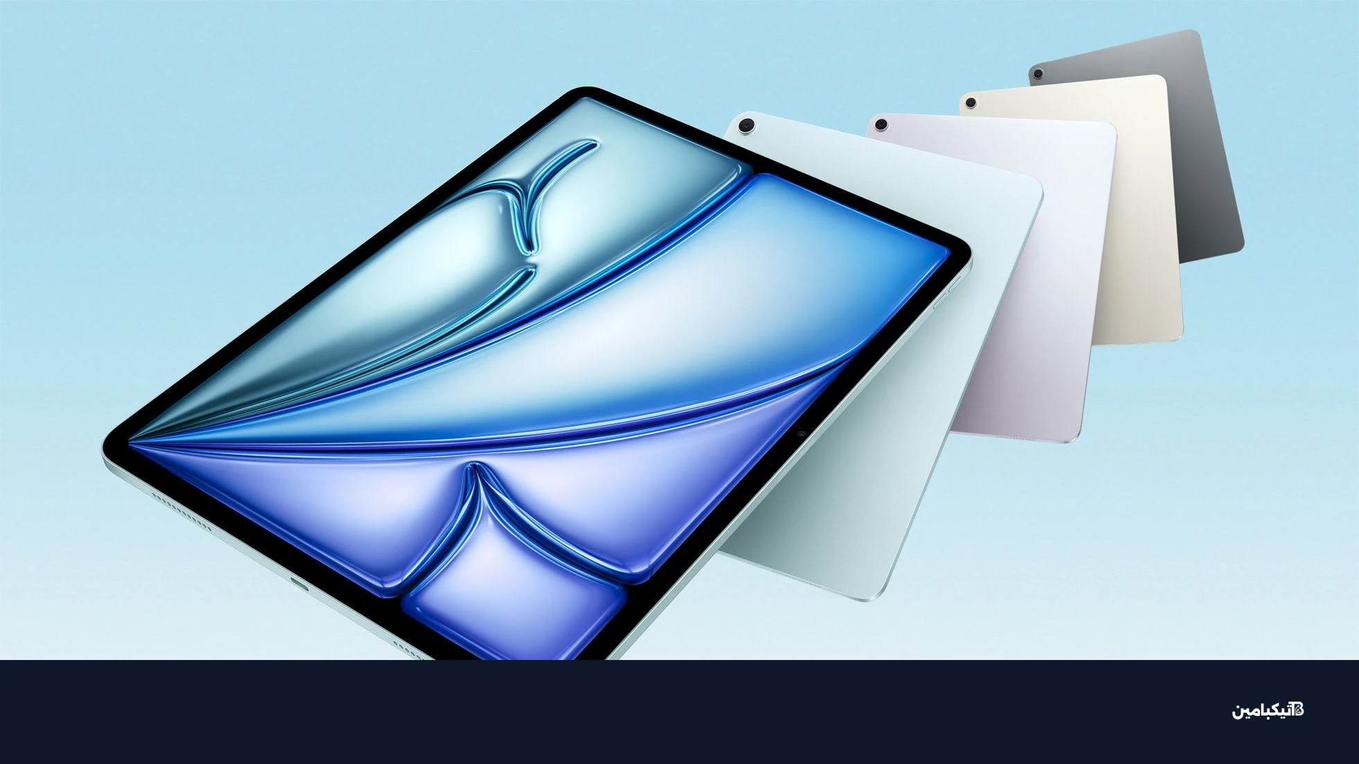 آيباد إير M3