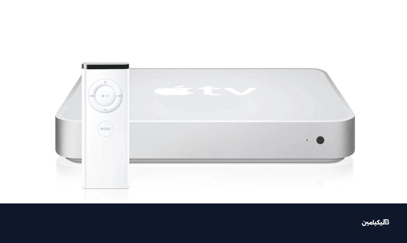 الجيل الأول من Apple TV