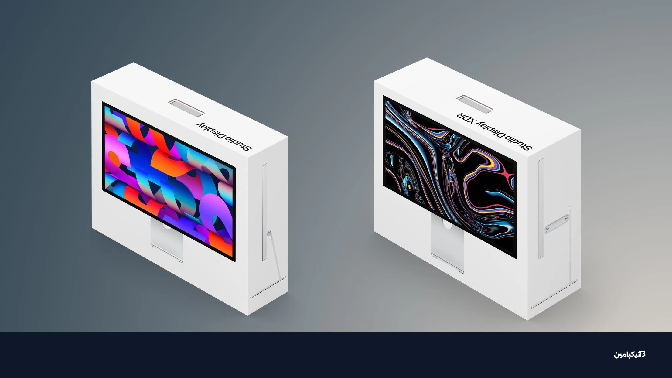 صناديق شاشة آبل ستوديو ديسبلاي الجديدة