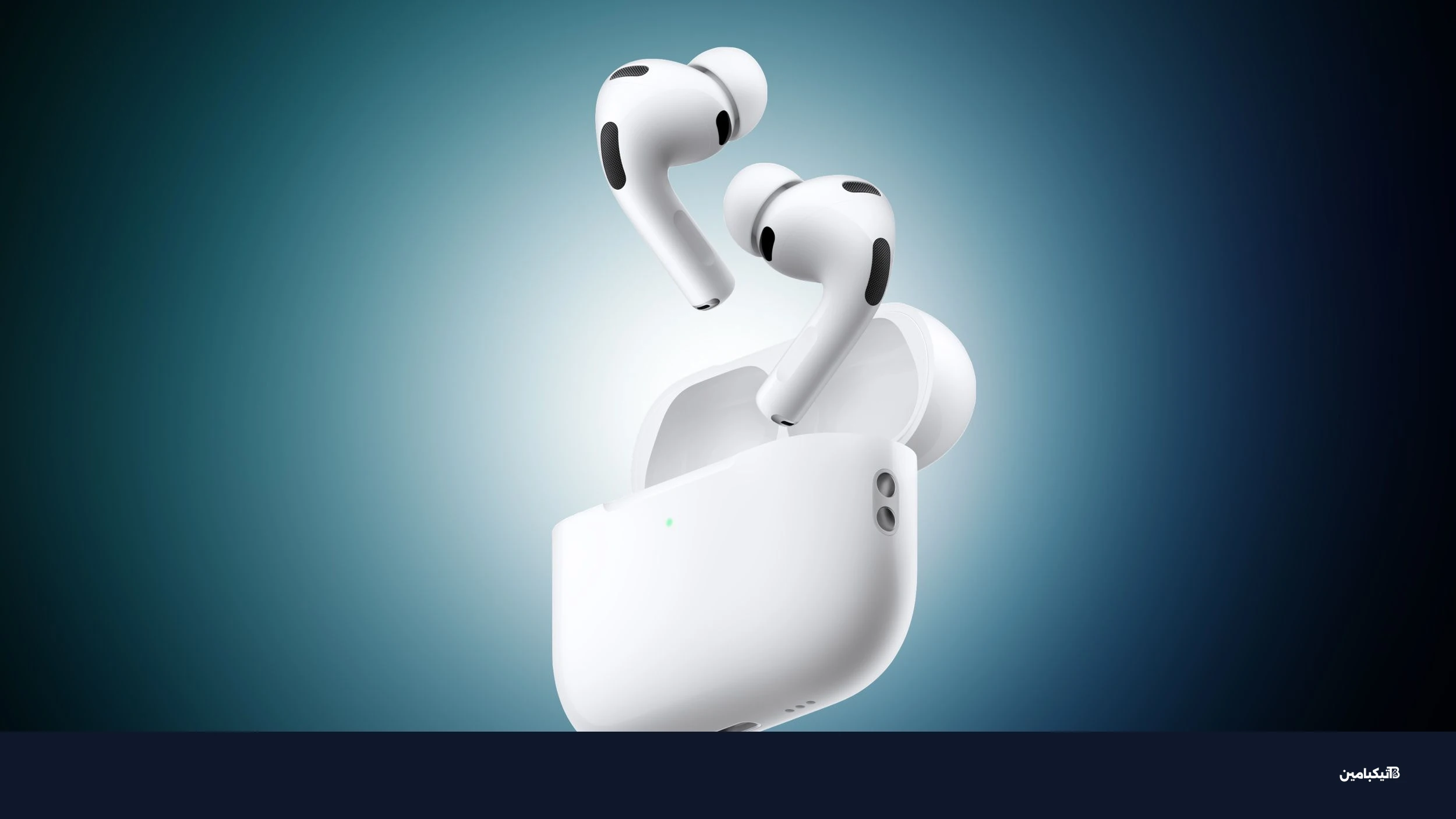 airpods pro 3 باللون الأزرق الفاتح