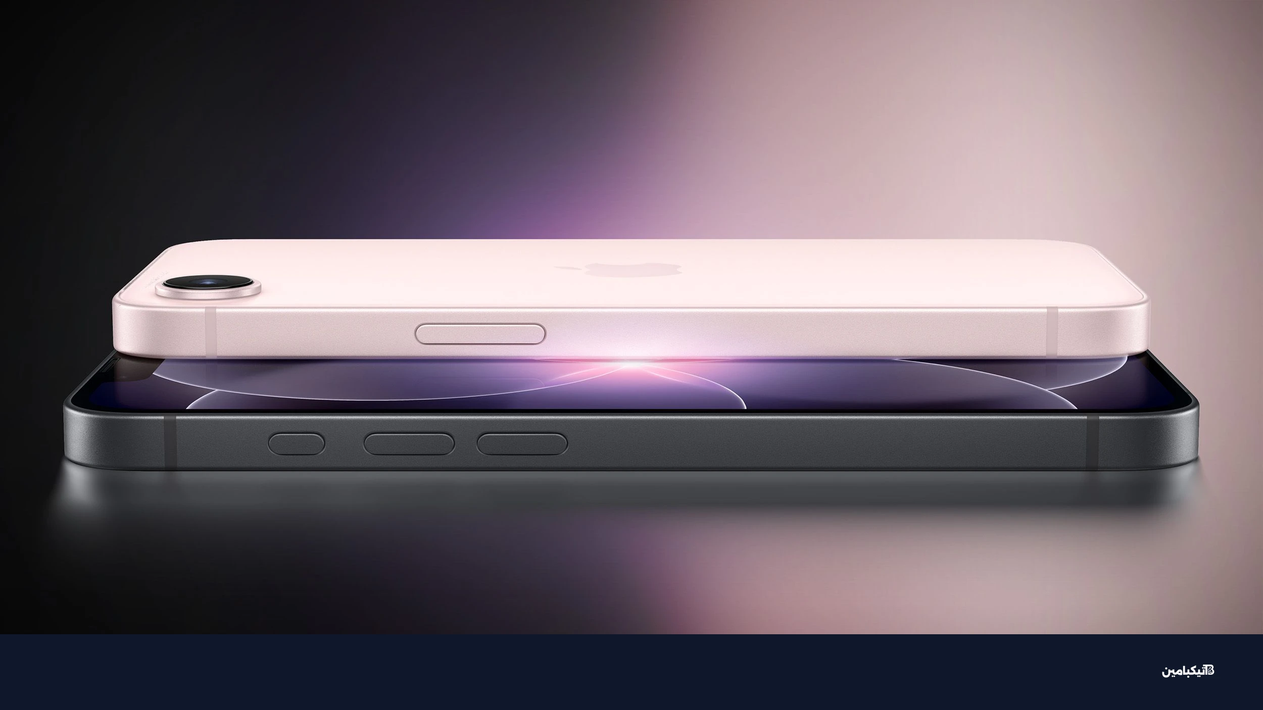 هاتف آيفون 17e الجديد