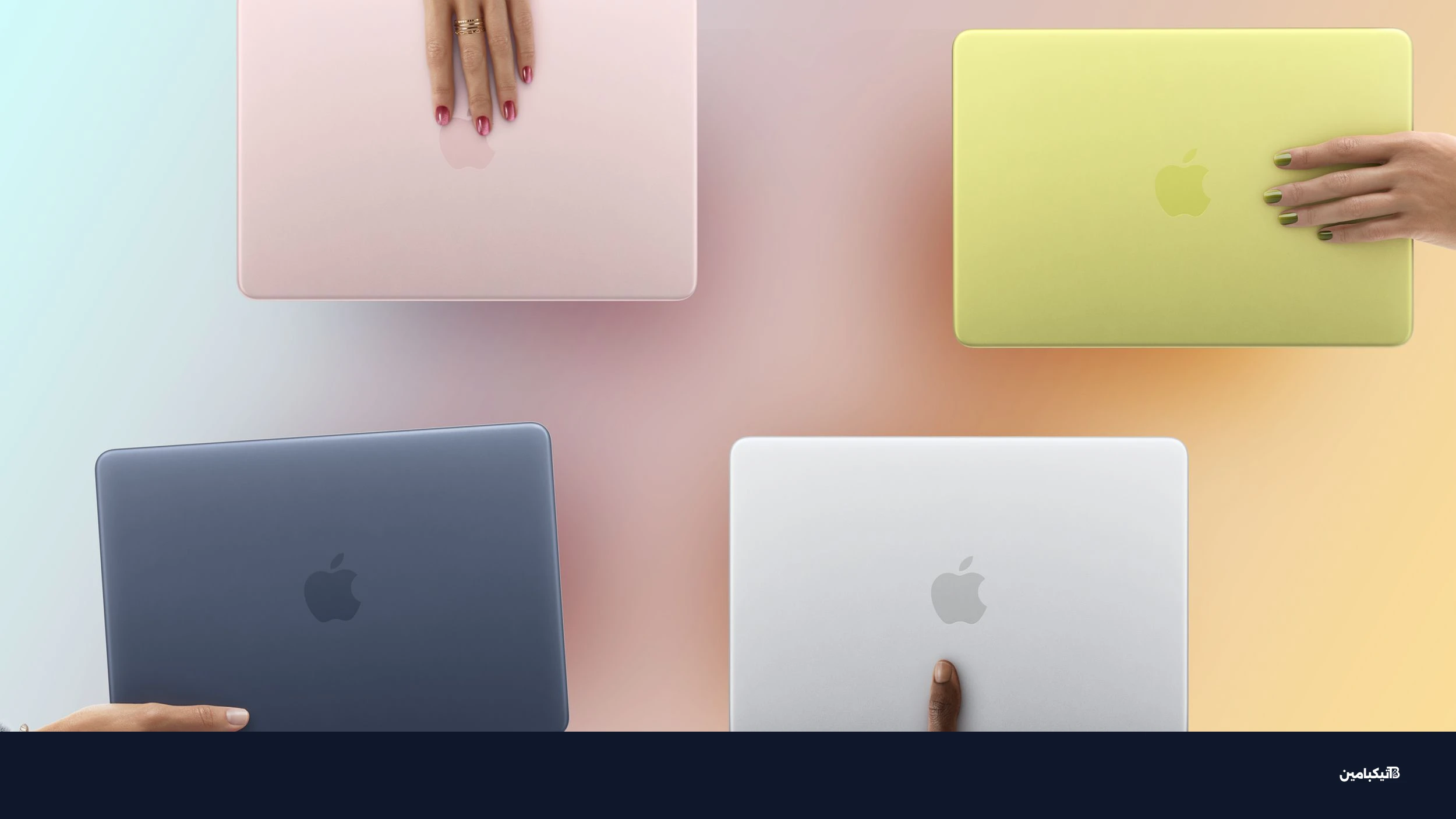 ماك بوك نيو محمول