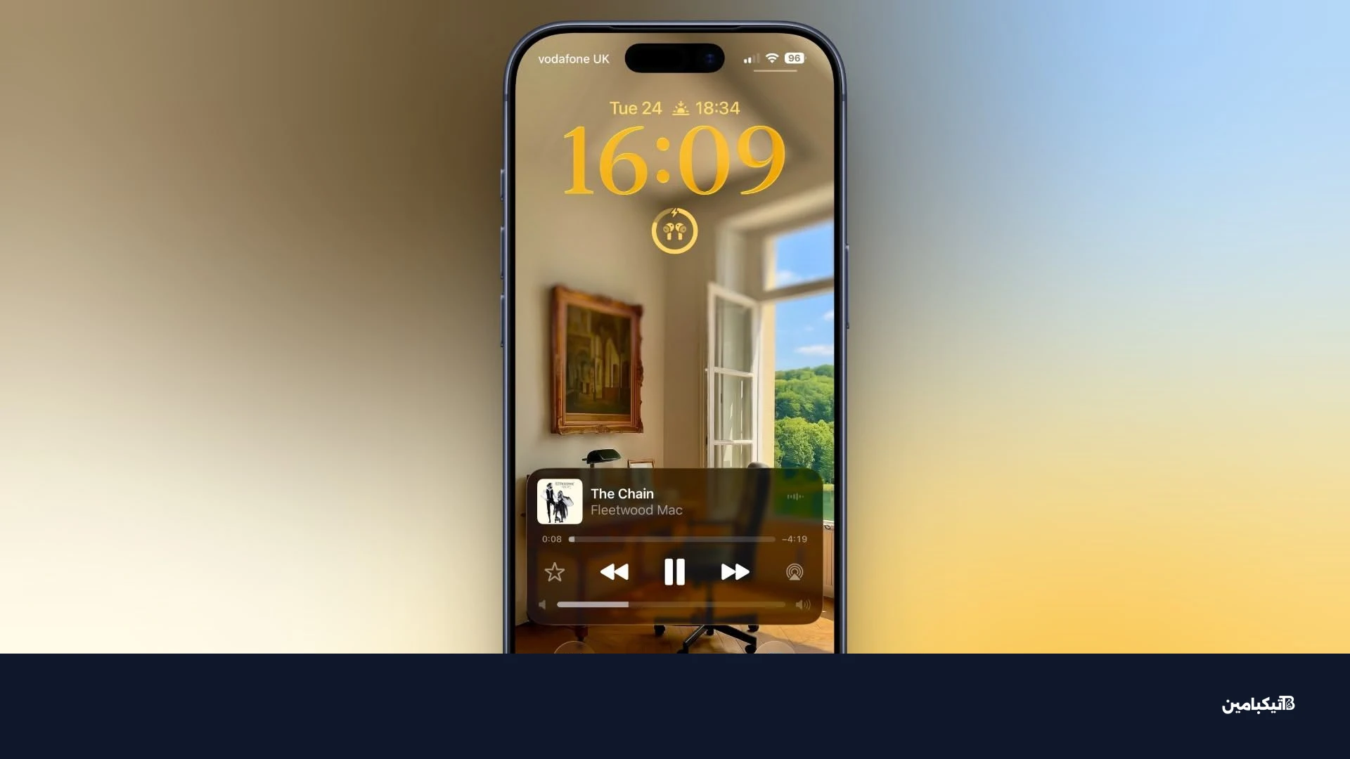 شريط الصوت على شاشة قفل آيفون في iOS 26