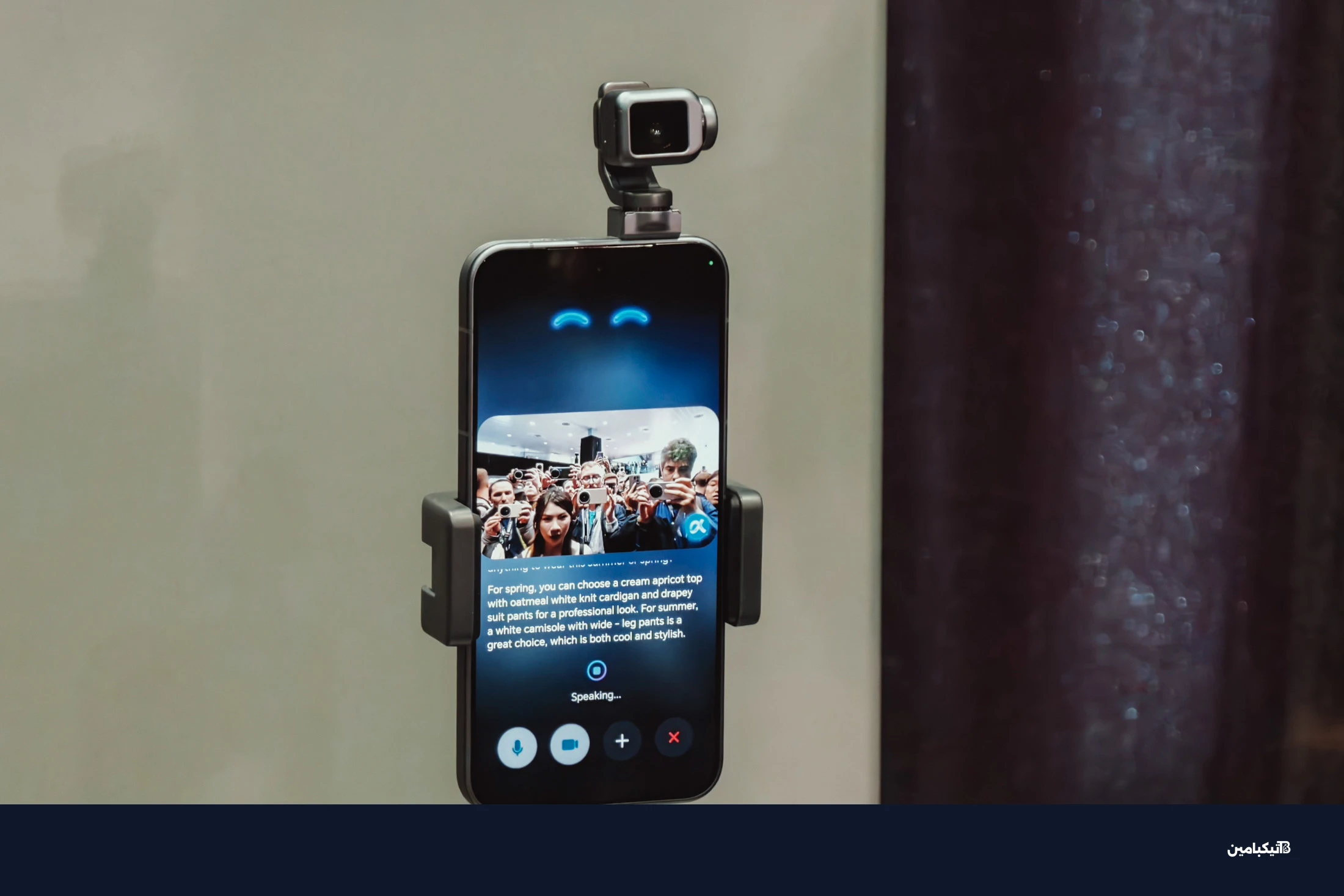 Honor Robot Phone demo at MWC 2026