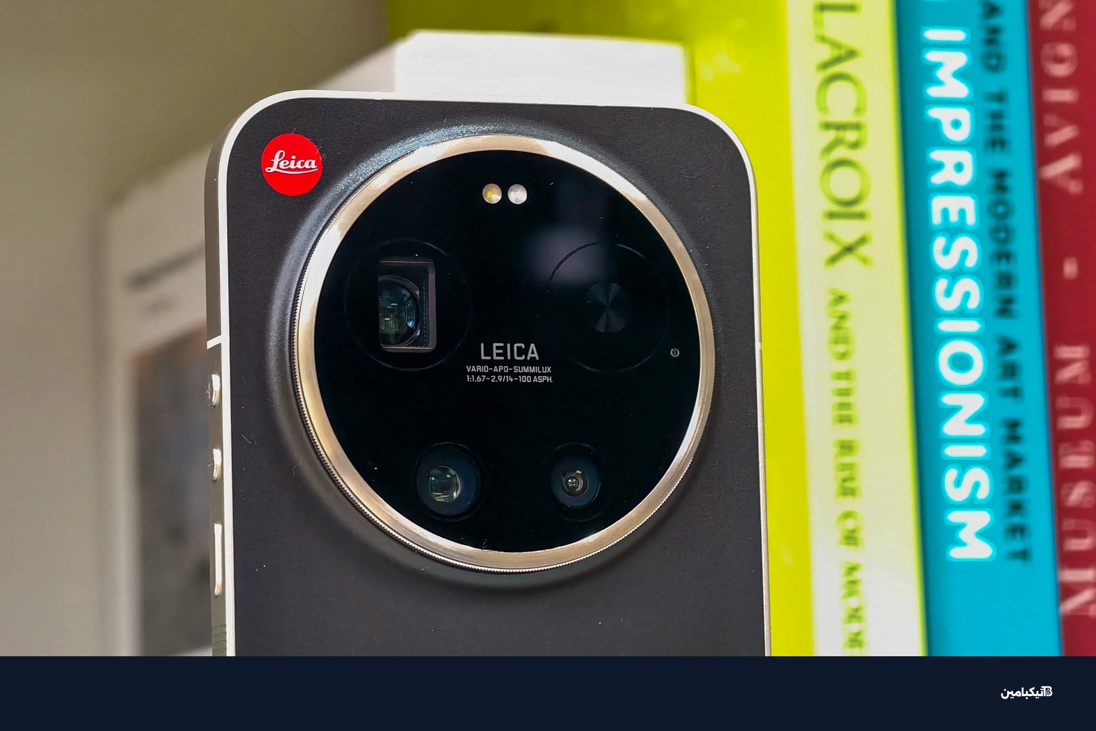 Xiaomi Leica Leitzphone