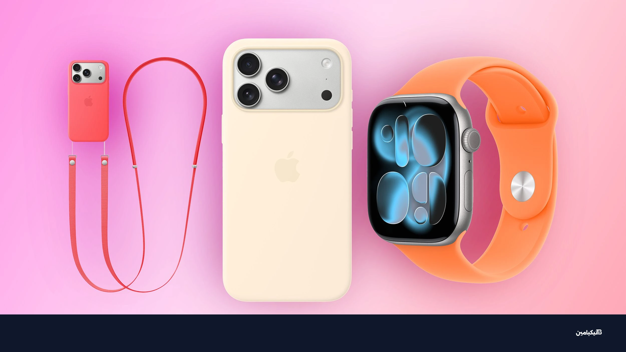 ألوان جديدة من أبل