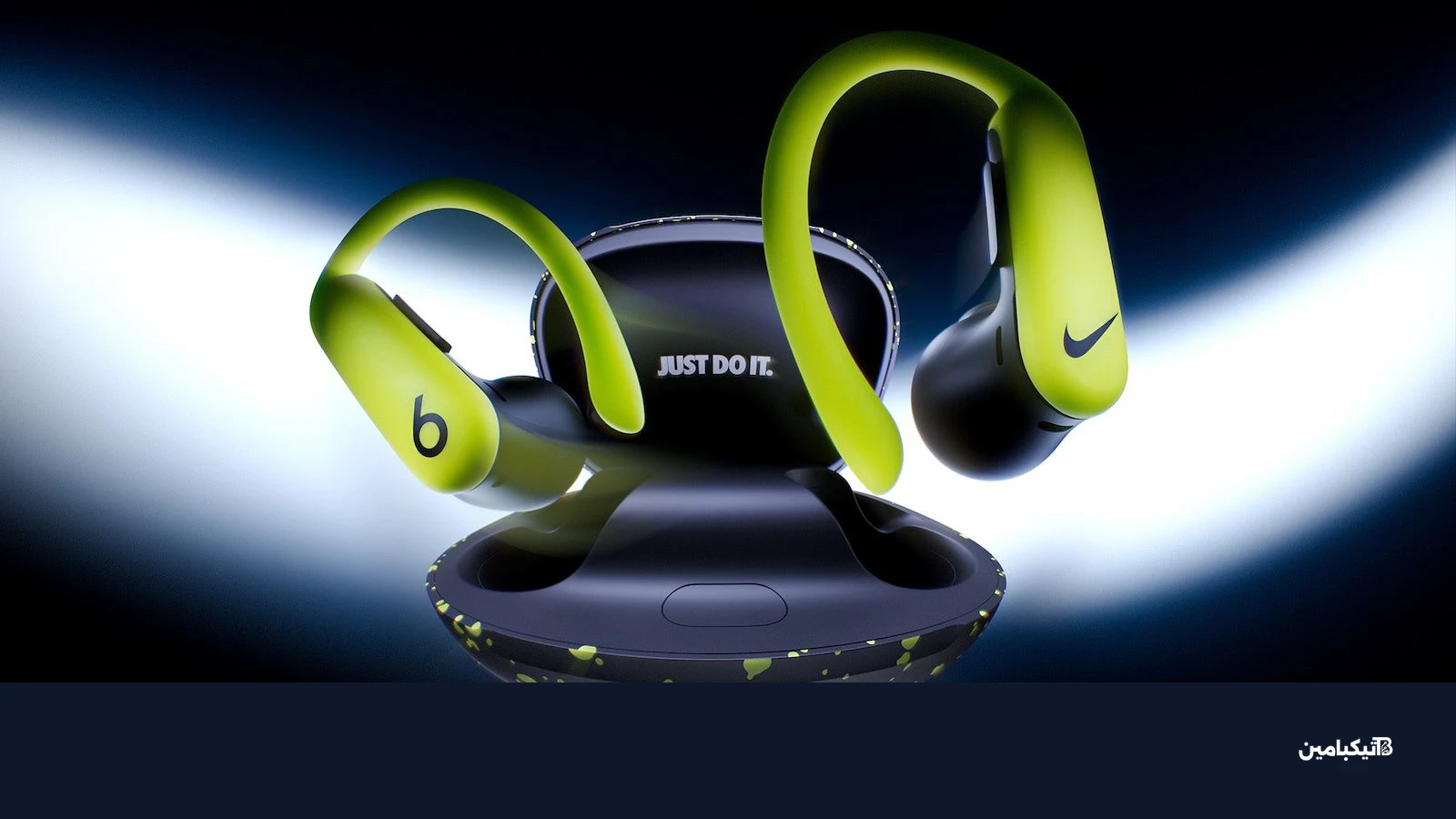 nike powerbeats pro 2