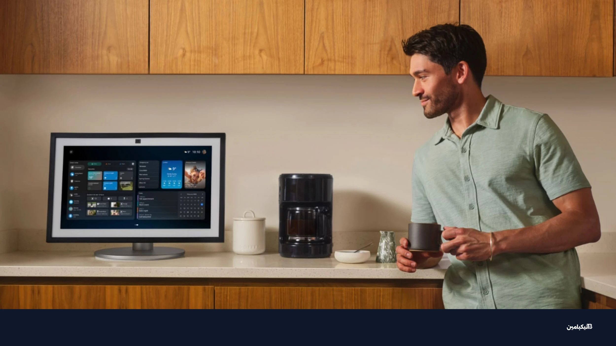 أليكسا بلس من أمازون