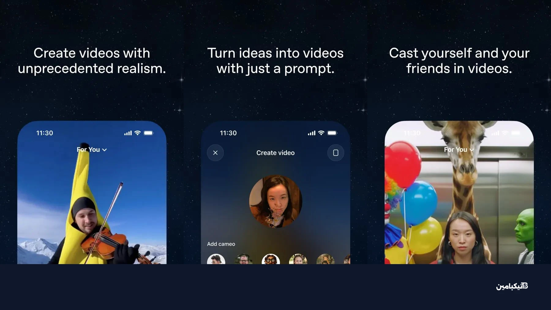 تطبيق Sora من أوبن AI