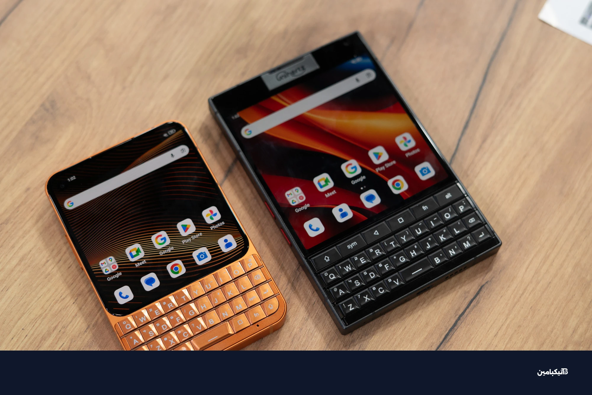 تايتان إيليت 2 وتايتان 2