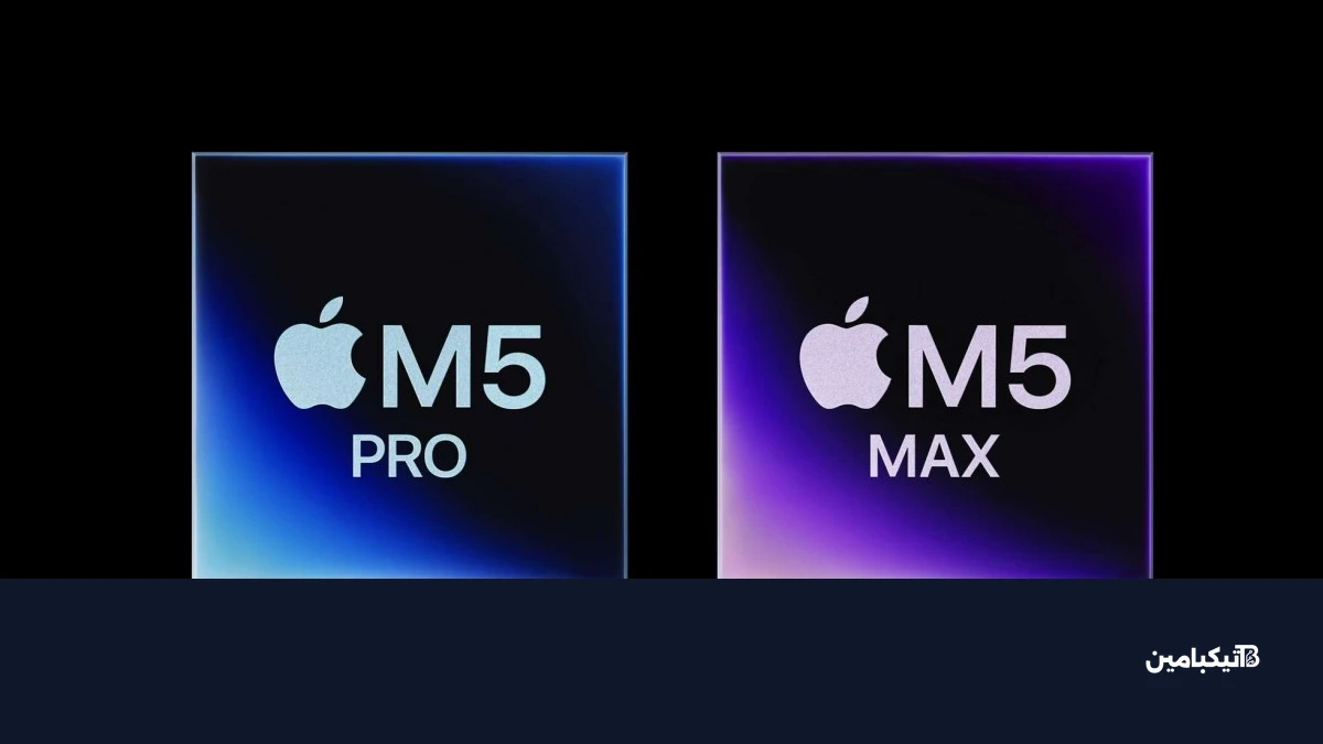 Apple M5 Pro and M5 Max are official - new Fusion Architecture and super cores
