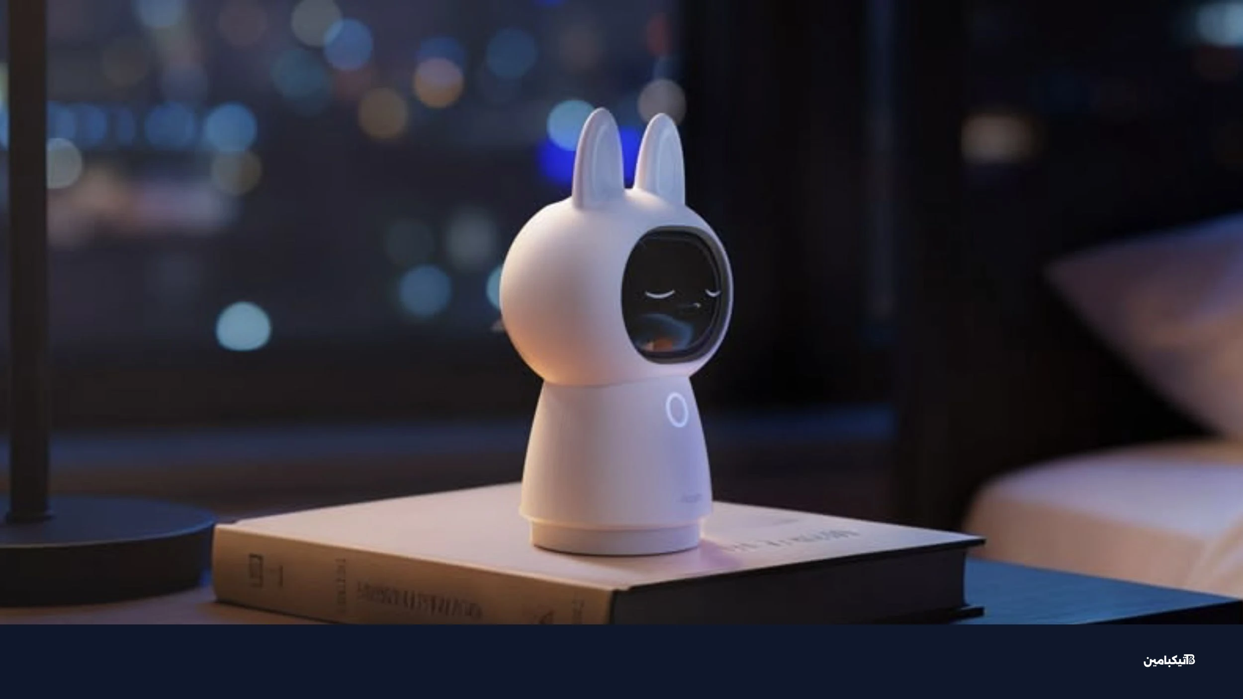 aqara camera hub g350%40