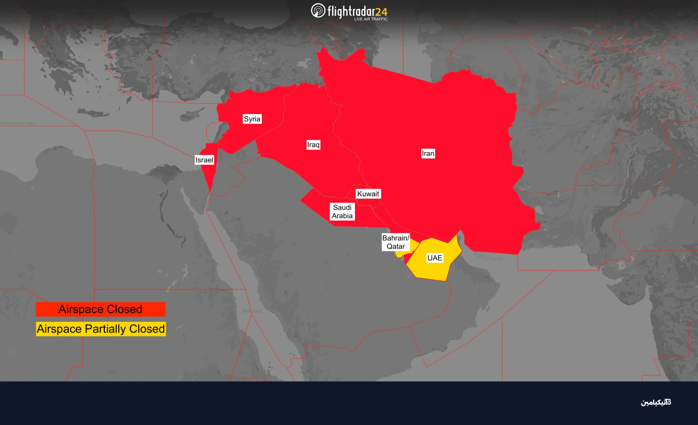 خريطة إغلاقات المجال الجوي في الخليج