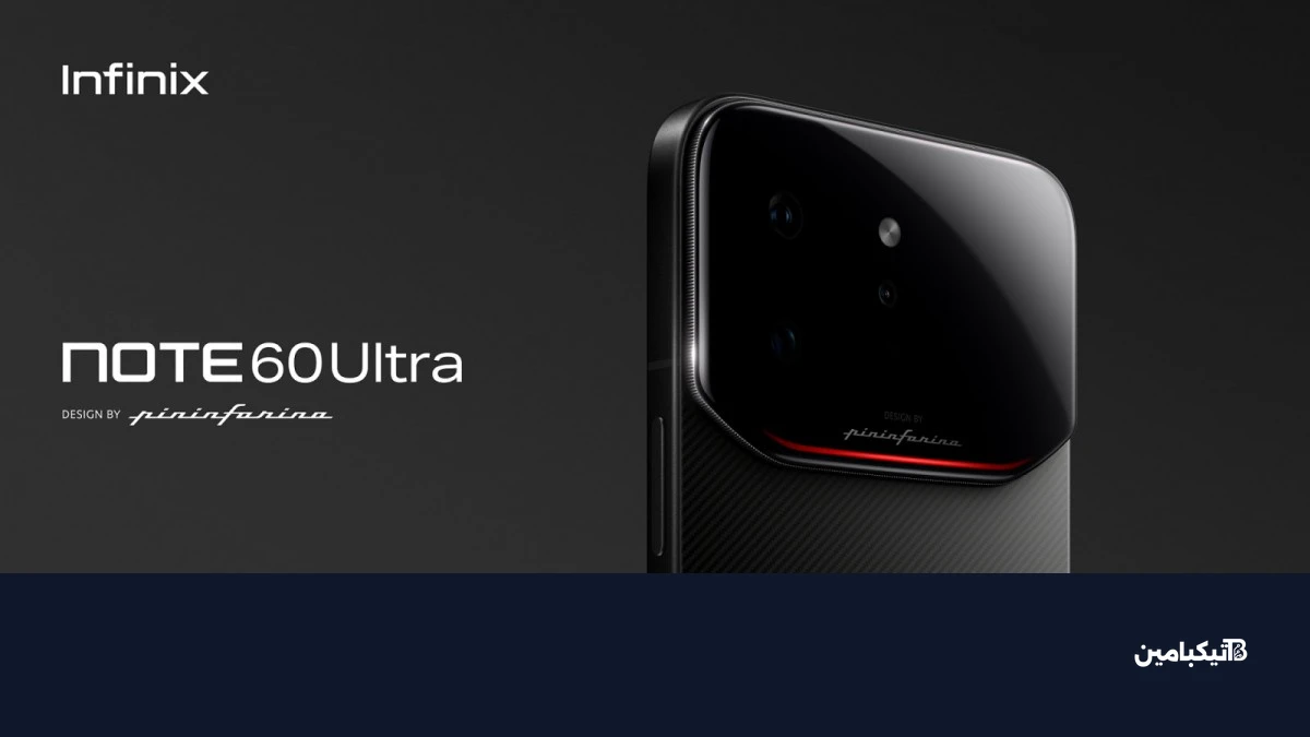 وحدة كاميرات Infinix Note 60 Ultra المدمجة