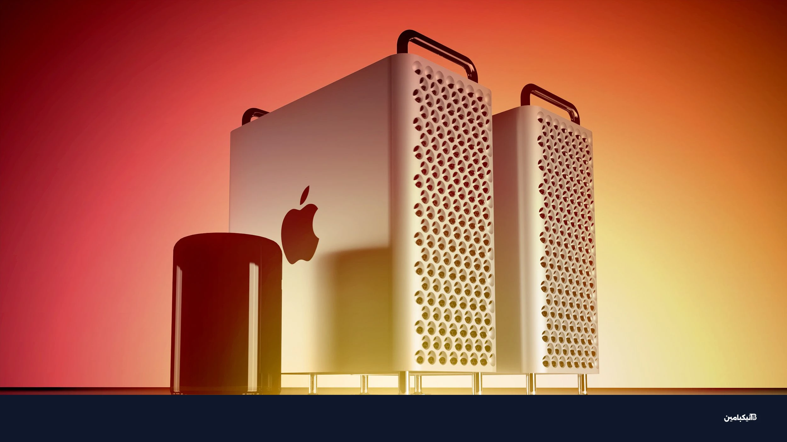 ثلاثة أجيال من ماك برو