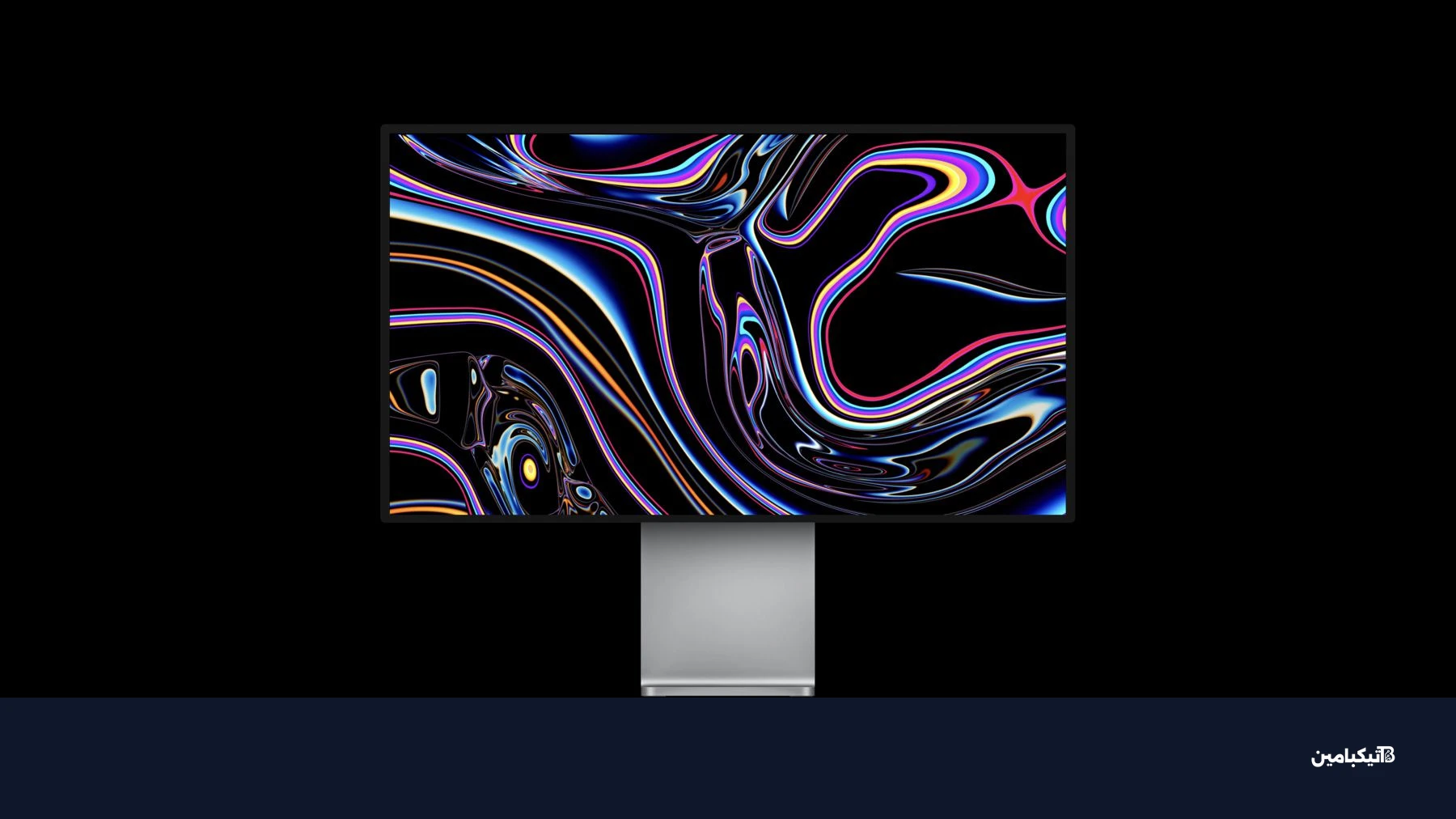 برو ديسبلاي XDR