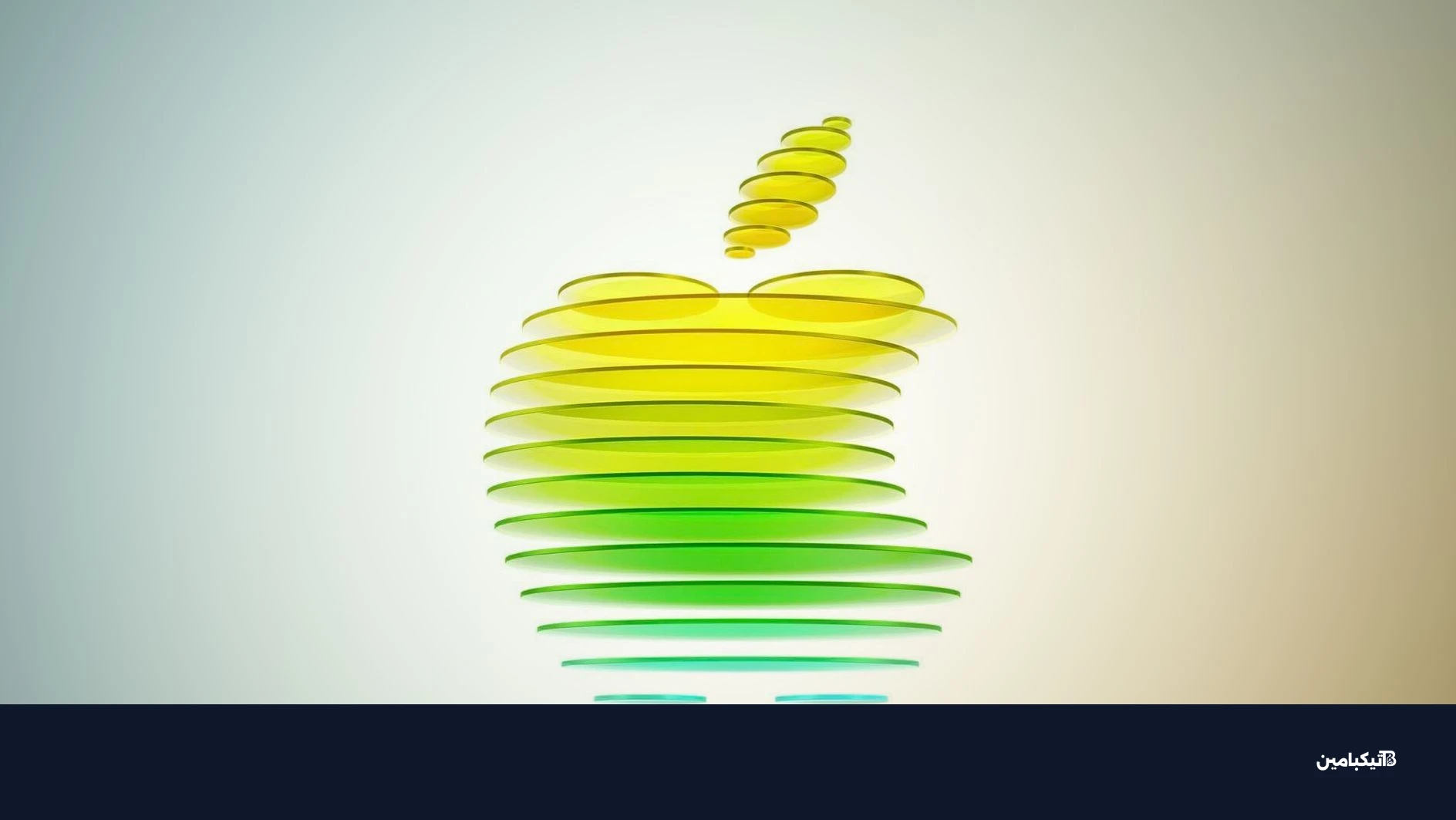 Apple Announces Special Event in New York Feature 1