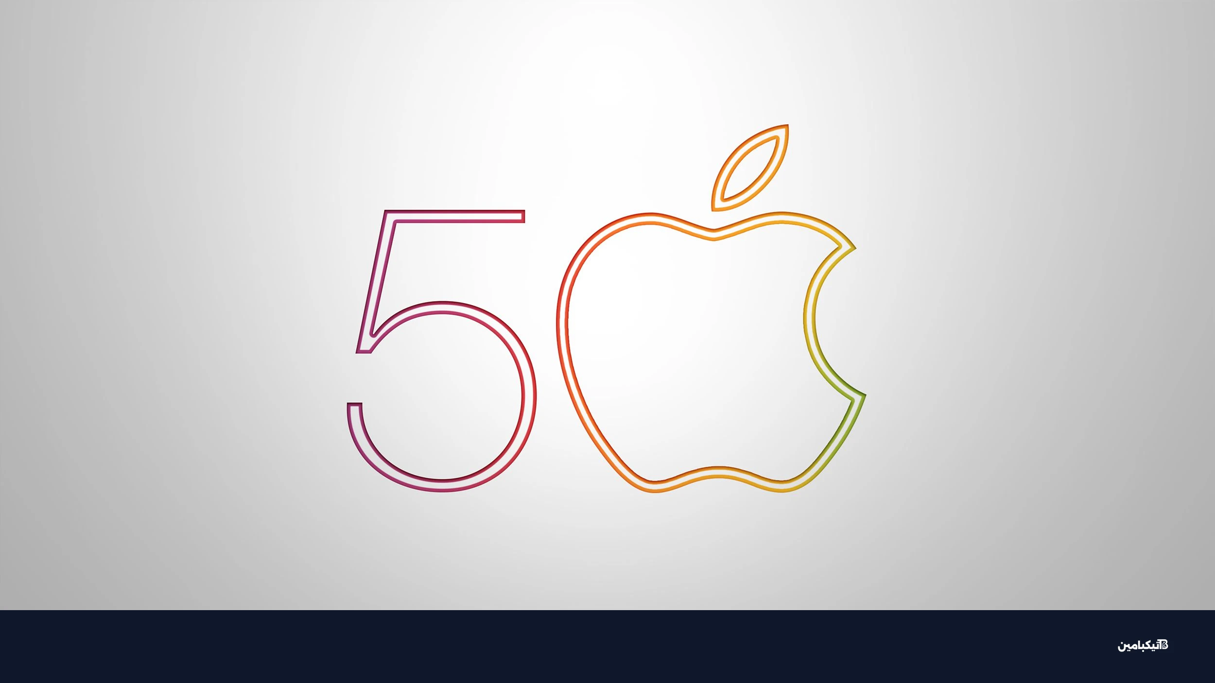 شعار آبل 50