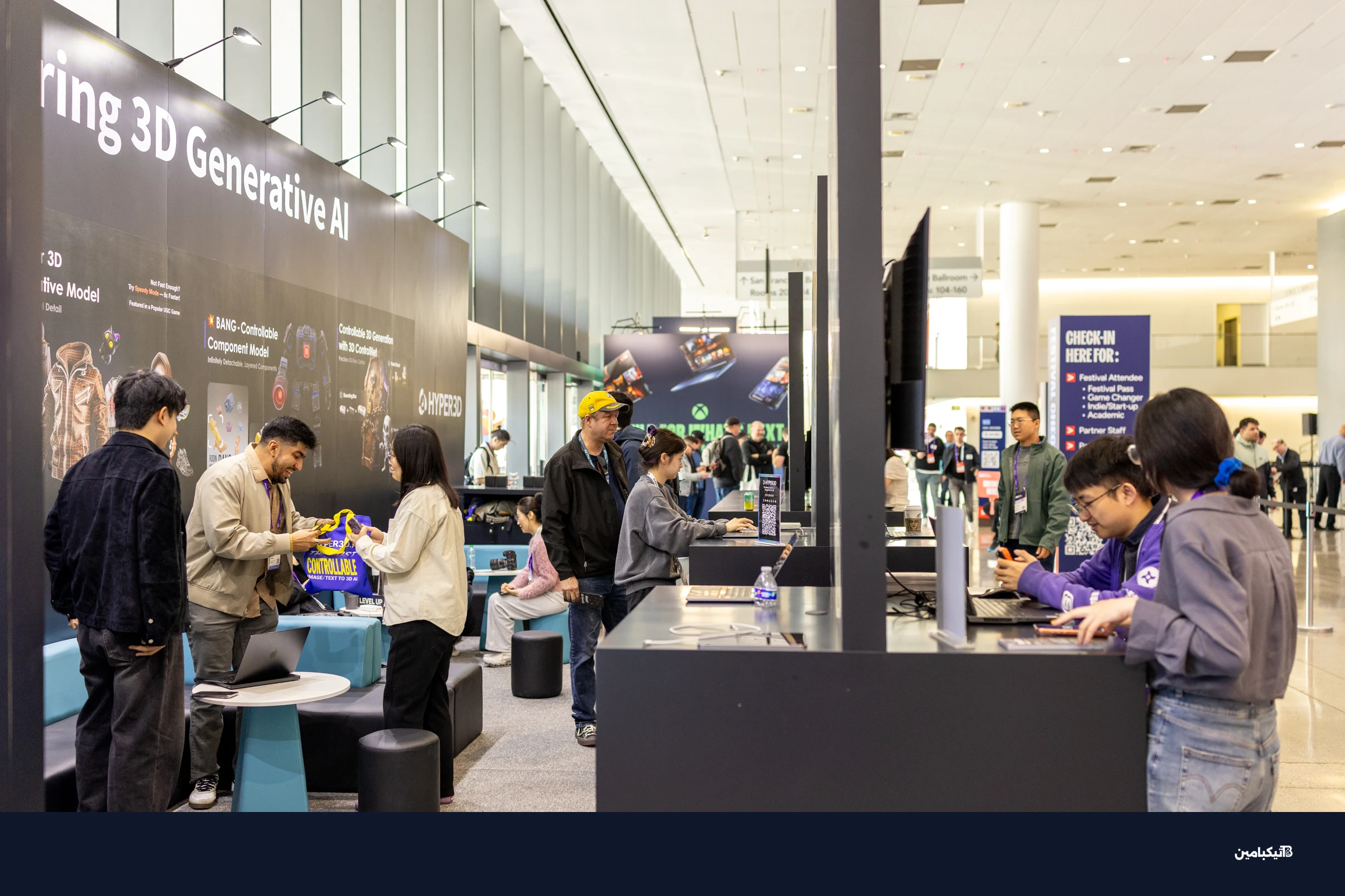 جناح في مؤتمر مطوري الألعاب GDC