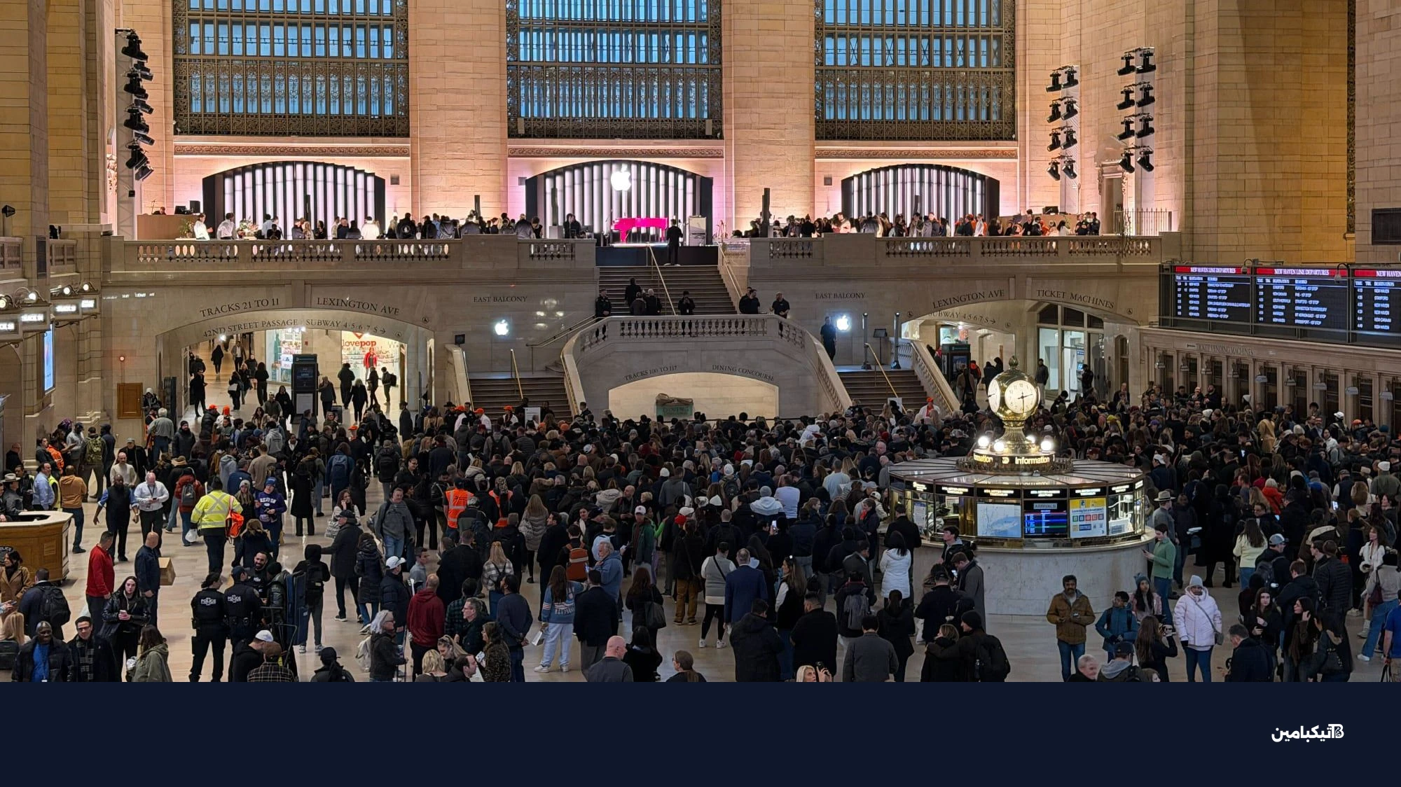 apple grand central alicia keys