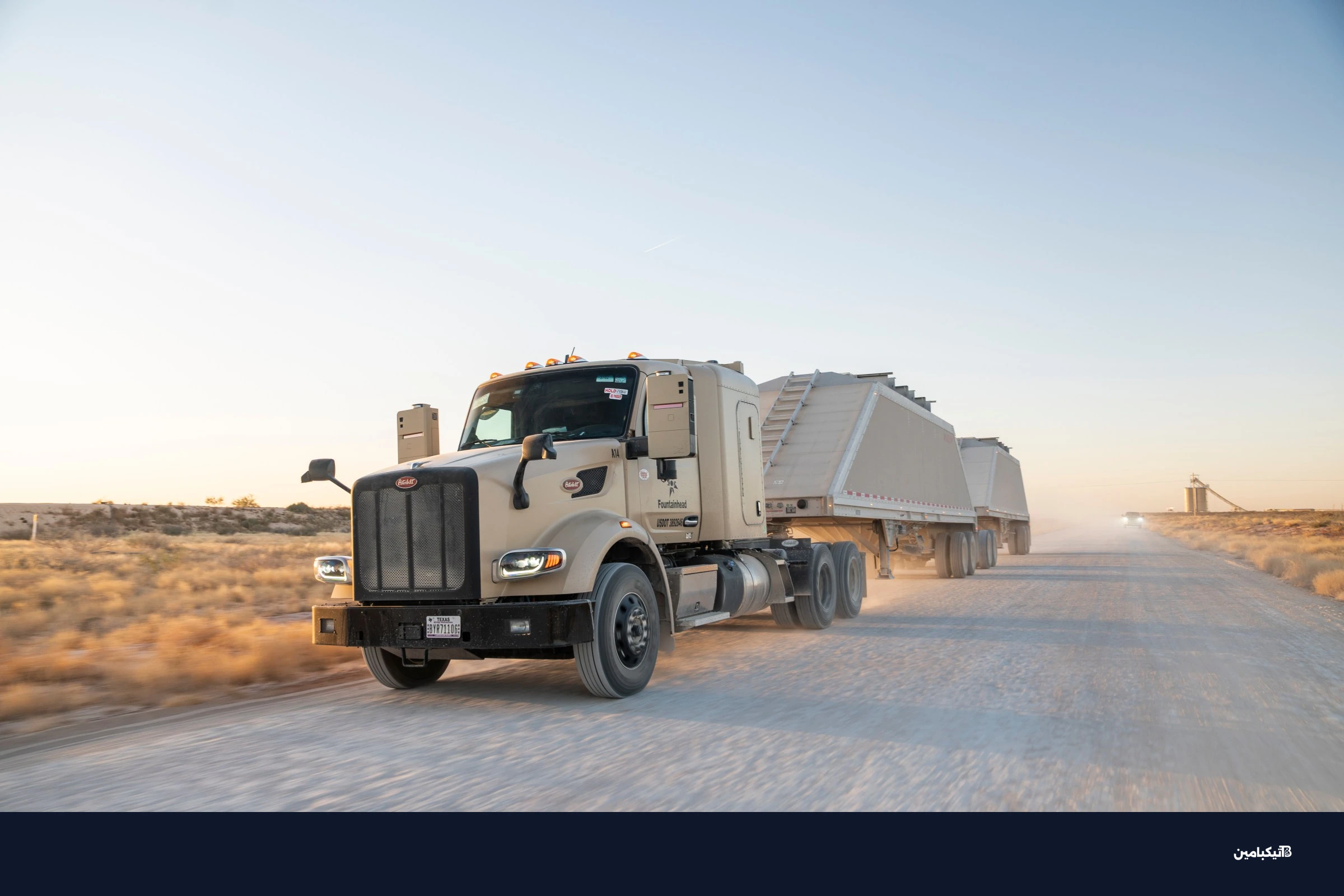 شاحنة كودياك في بيرميان