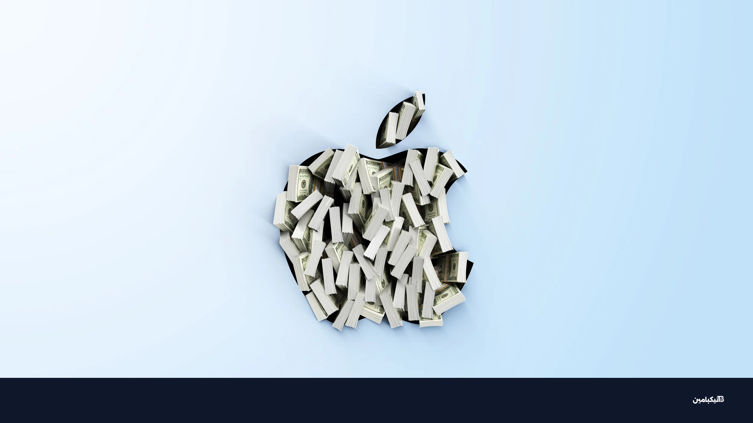 شعار شركة آبل والضرائب