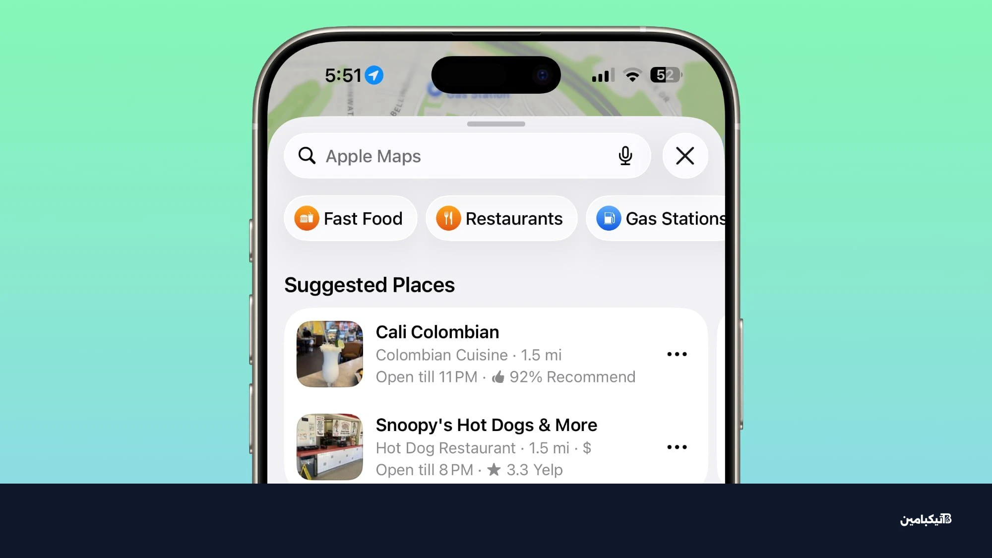 ios 26 5 maps suggested places
