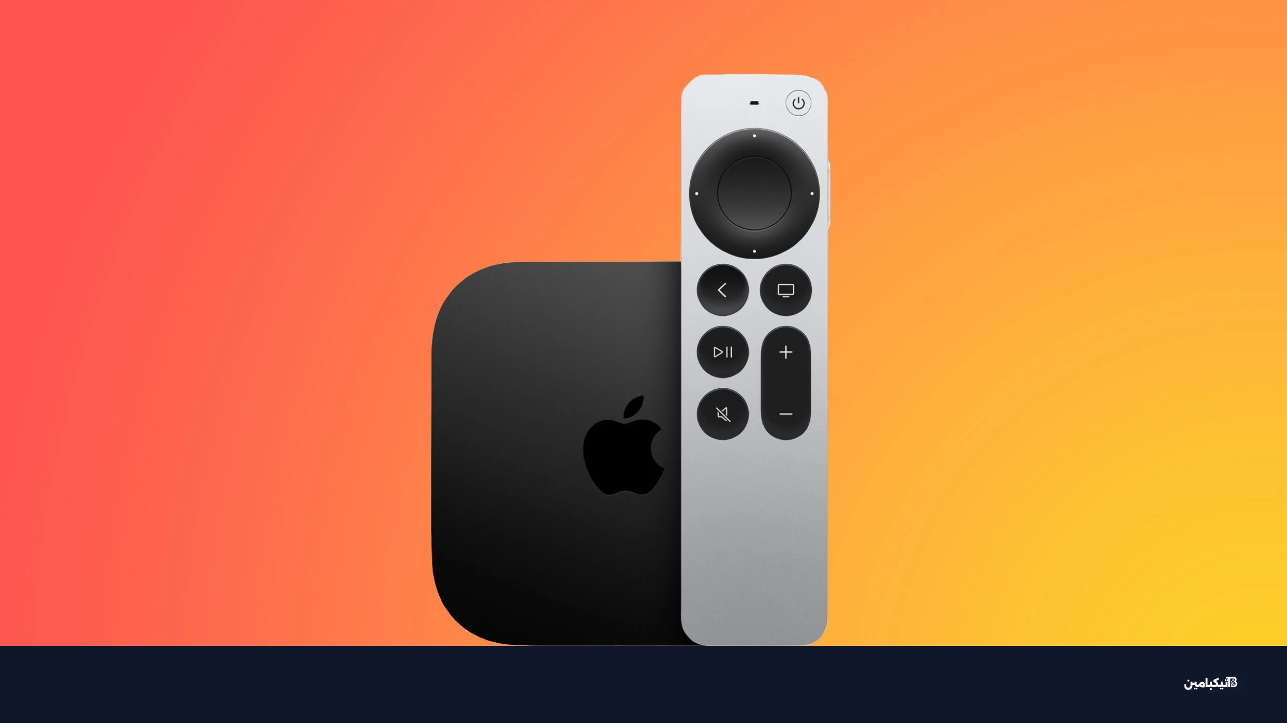 apple tv 4k new orange