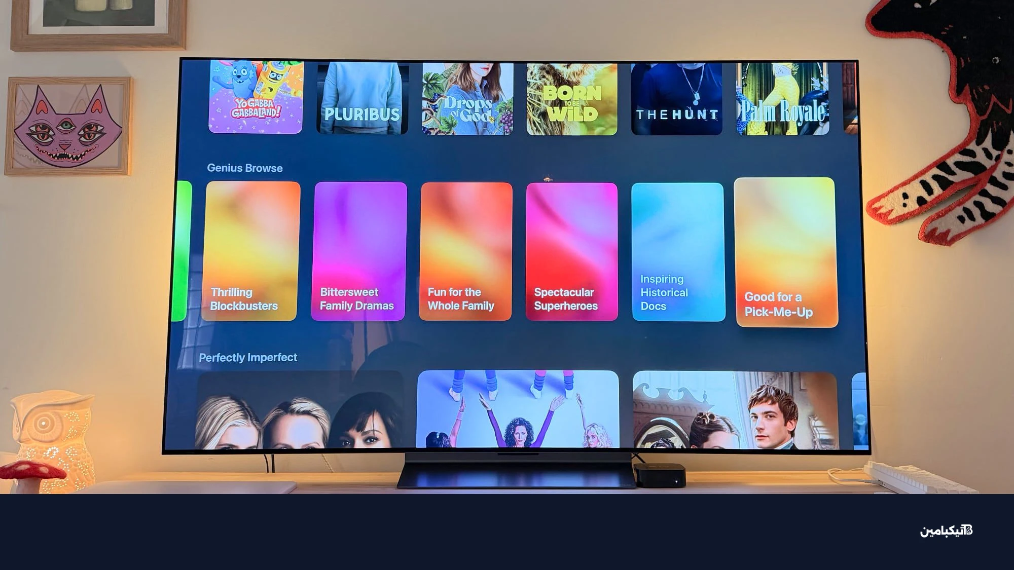 tvos 26 genius browse overview