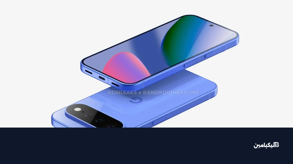 أبعاد جوجل بيكسل 11 المسربة