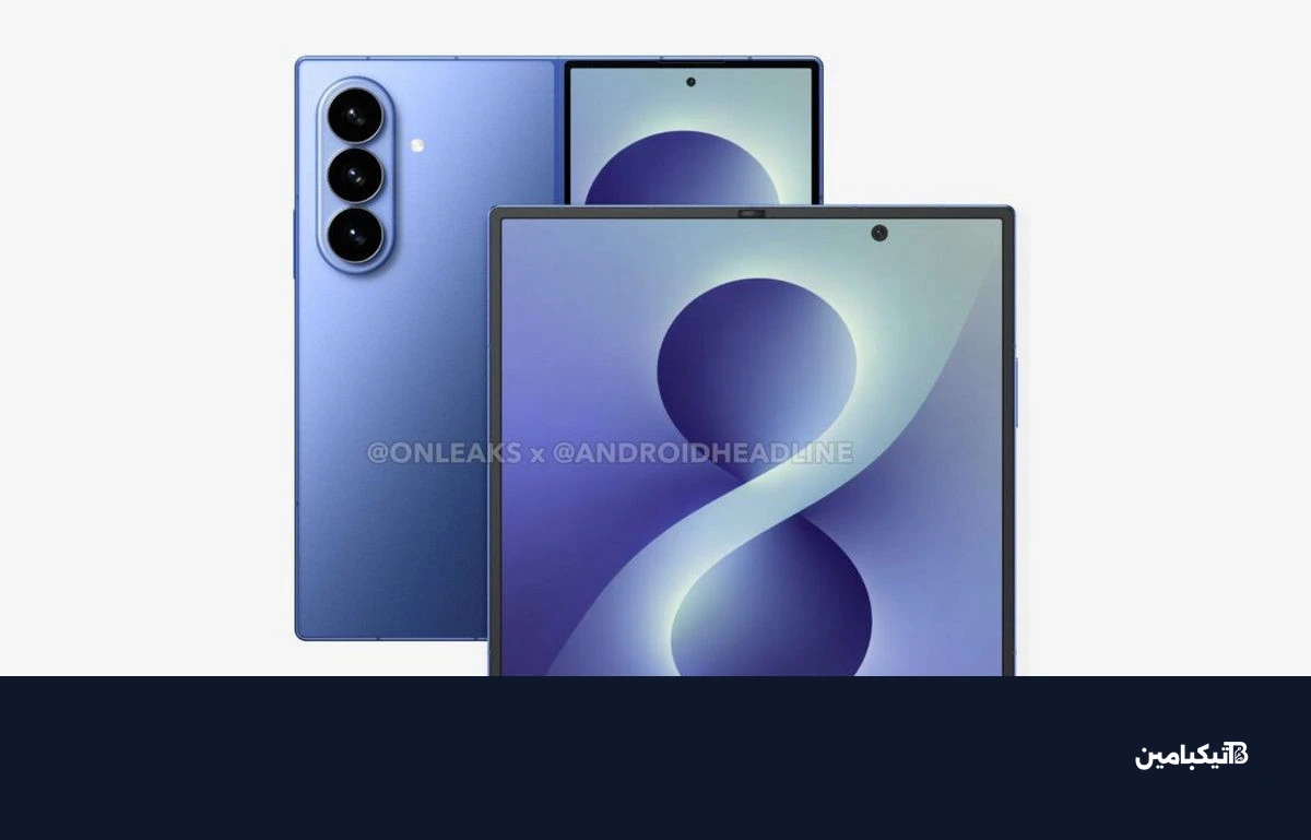 Samsung Galaxy Z Fold8 CAD-based renders leak