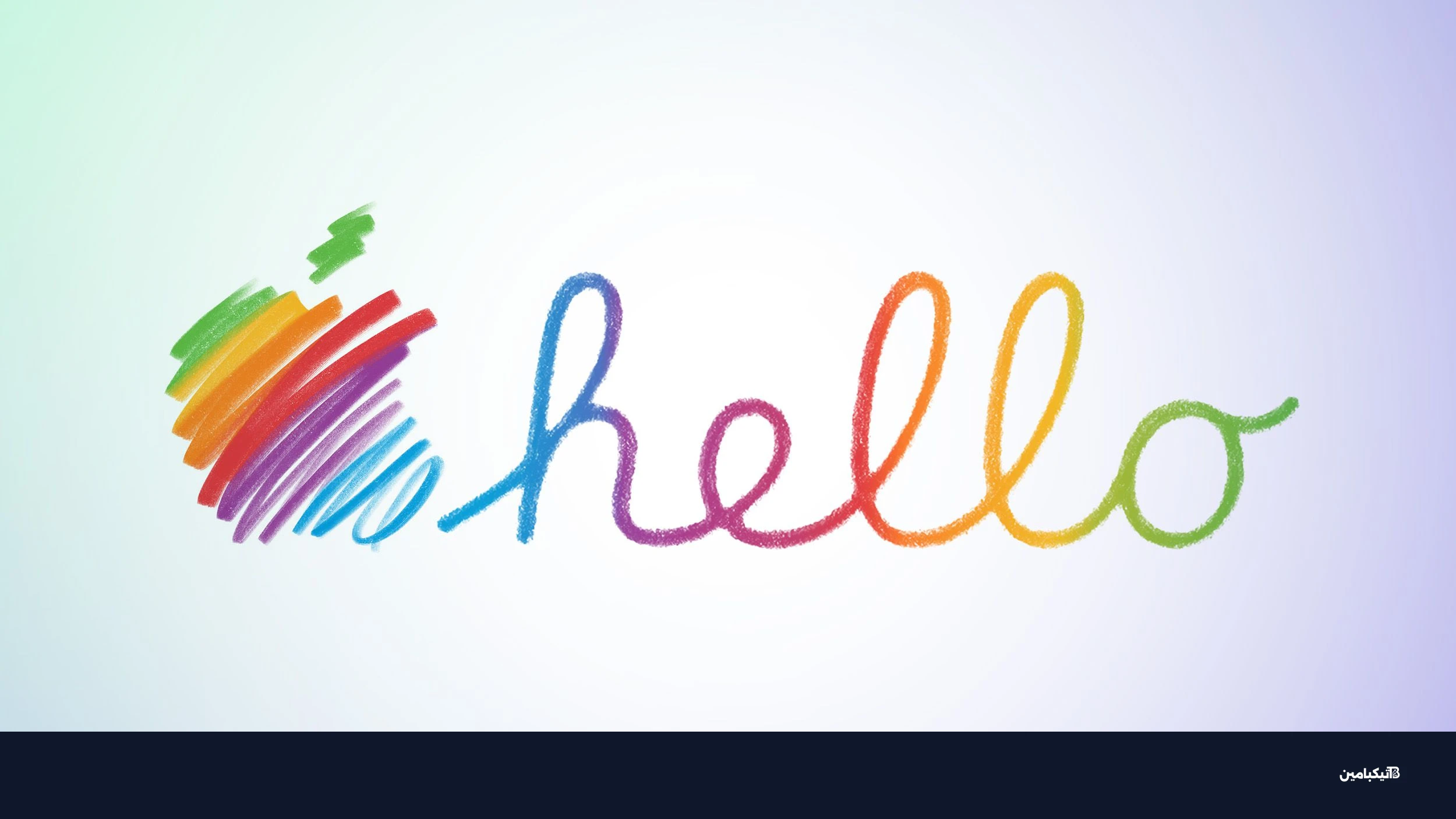 احتفال آبل بعمر 50 عامًا