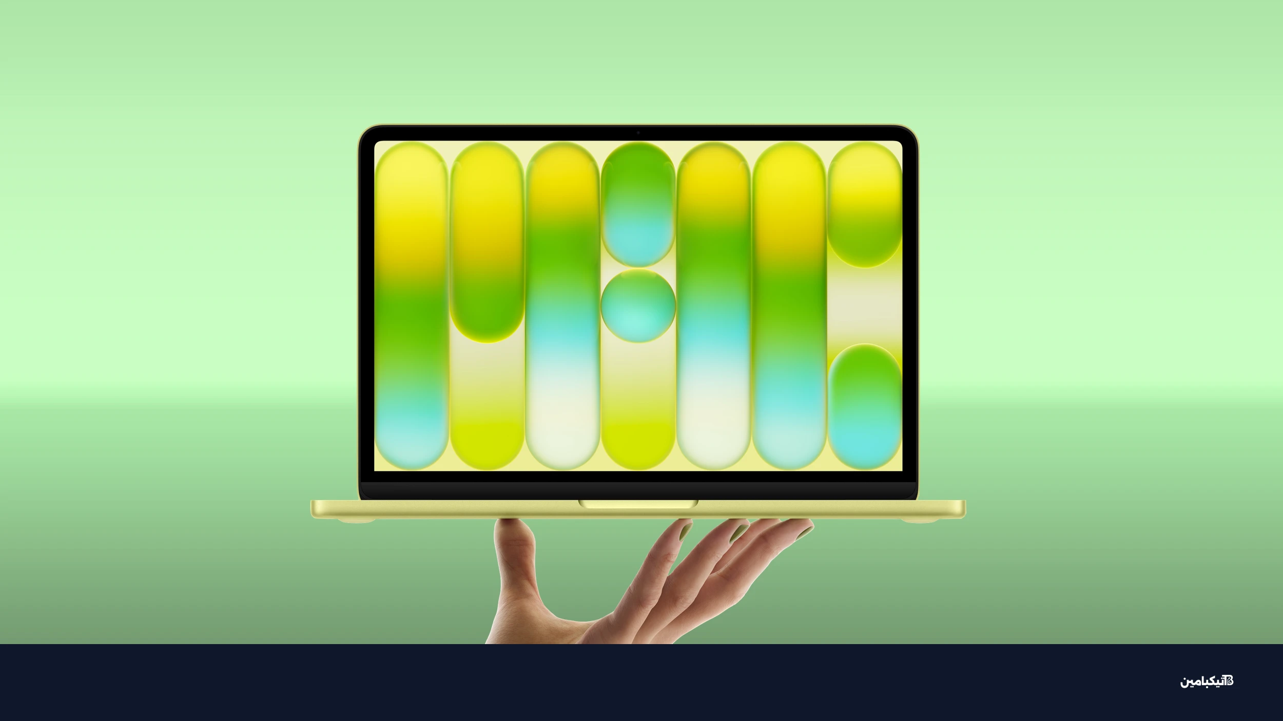 خلفية MacBook Neo الخضراء