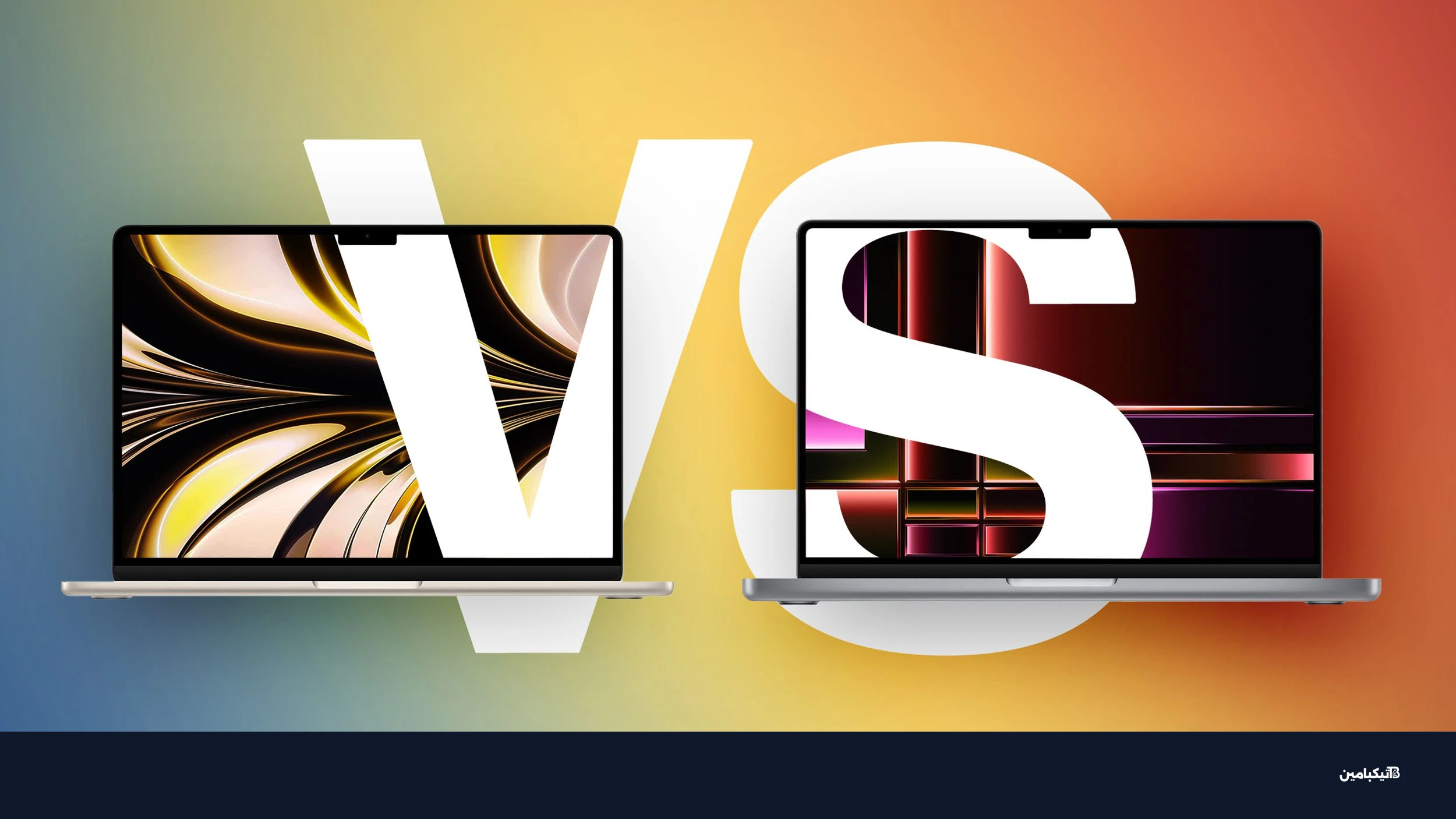 M2 MBA vs M2 MacBook Pro Buyers Guide Feature