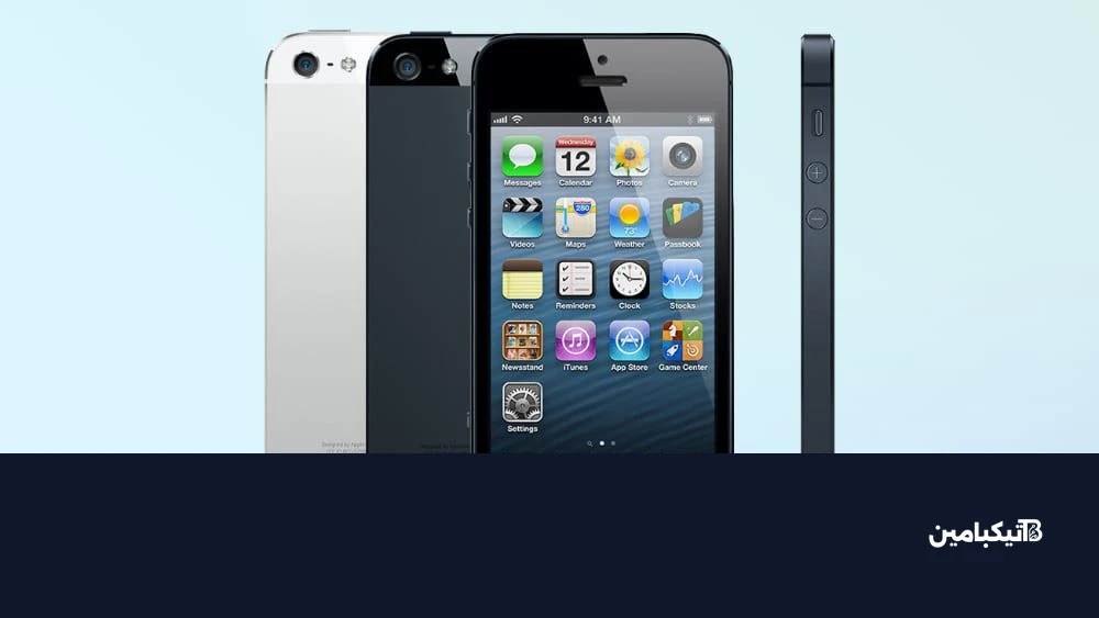 هاتف آيفون 5 القديم من آبل