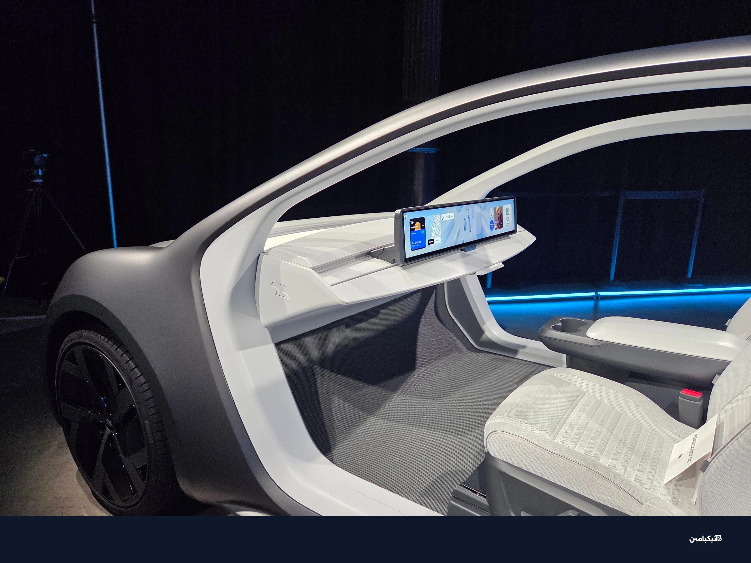 مفهوم روبوتاكسي لوسيد لونا ثنائي المقاعد