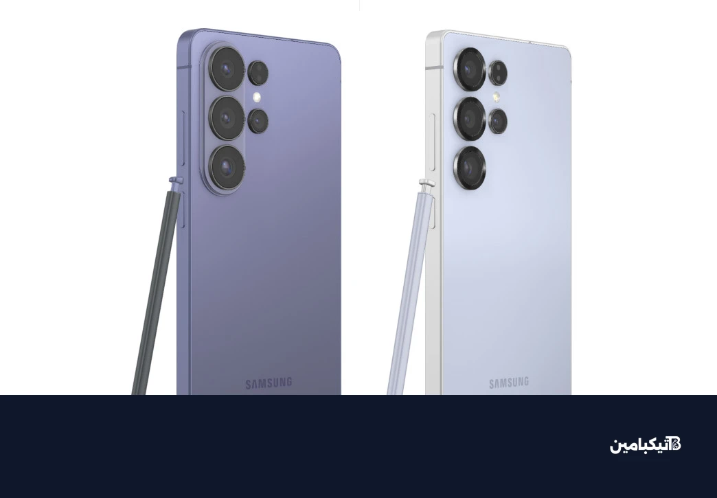 Samsung Galaxy S26 Ultra vs. Samsung Galaxy S25 Ultra