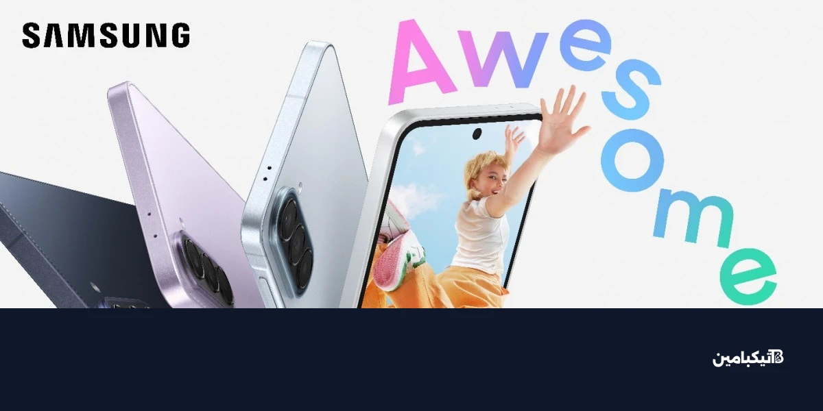 مقارنة بين Galaxy A57 وA37