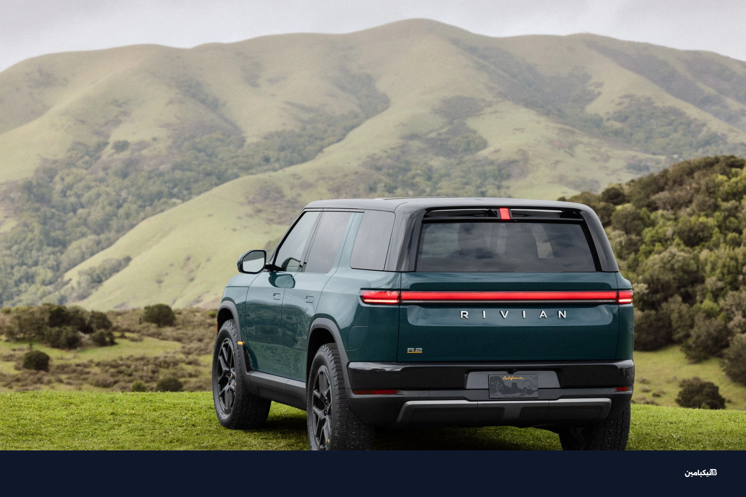 تصميم ريفيان R2 الخارجي