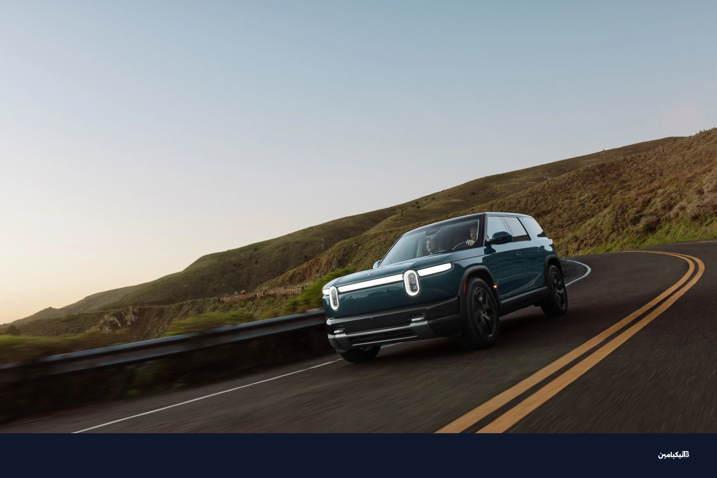 ريفيان R2 الزرقاء