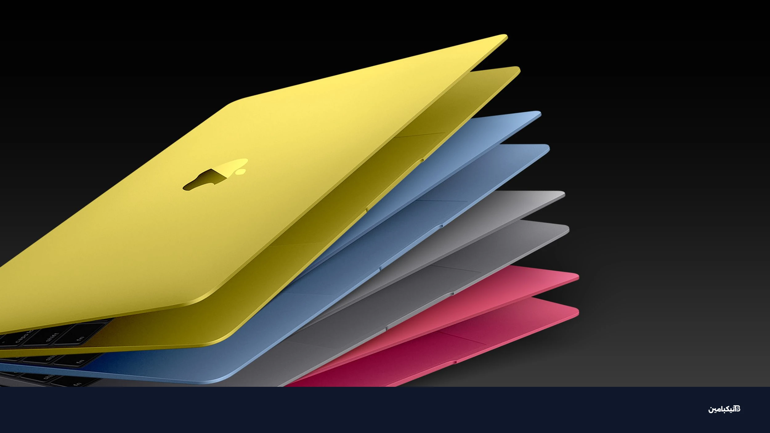 Multicolored Low Cost A18 Pro MacBook Feature