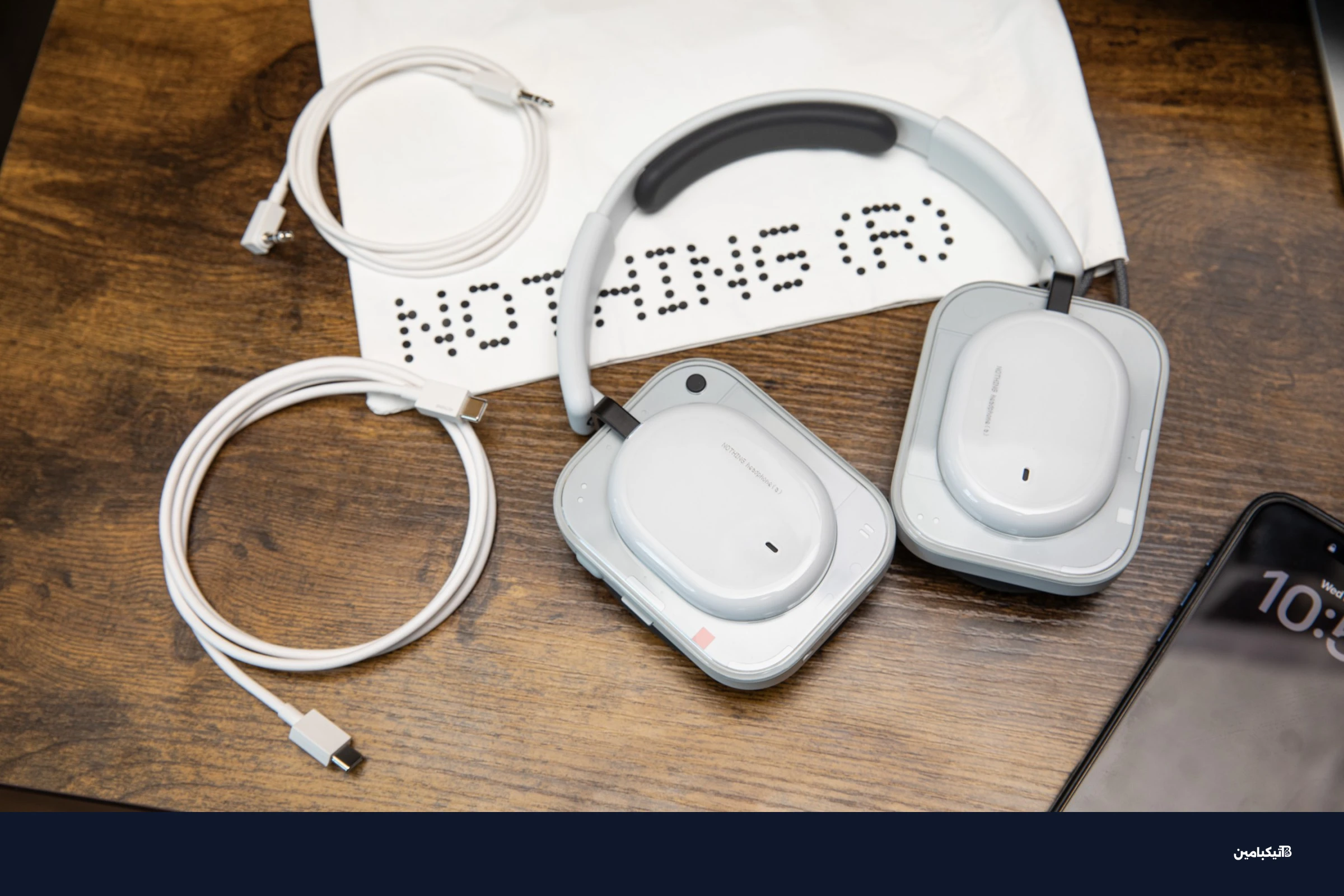 محتويات علبة سماعات ناثينج