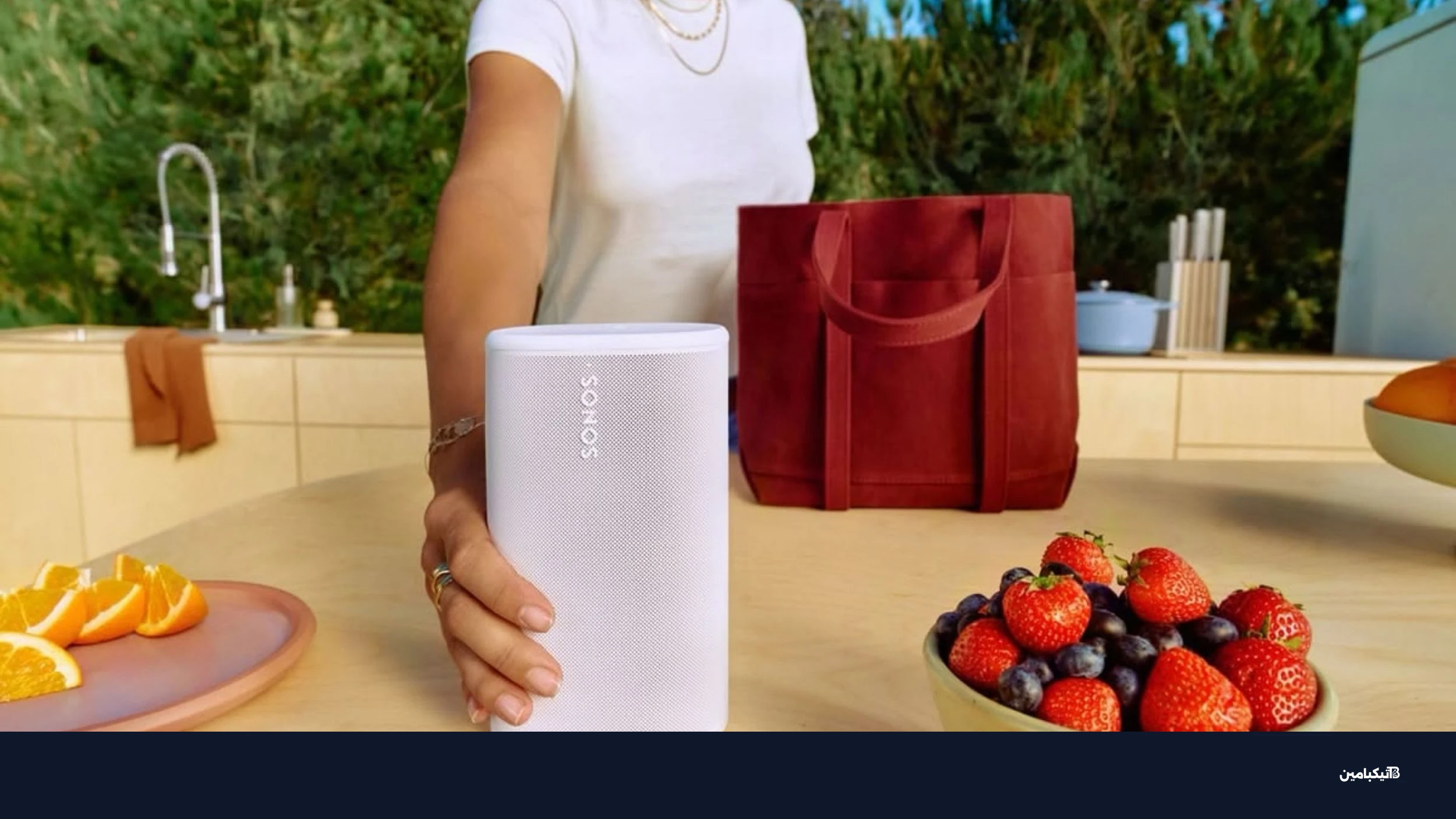 سماعة سونوس Play المحمولة