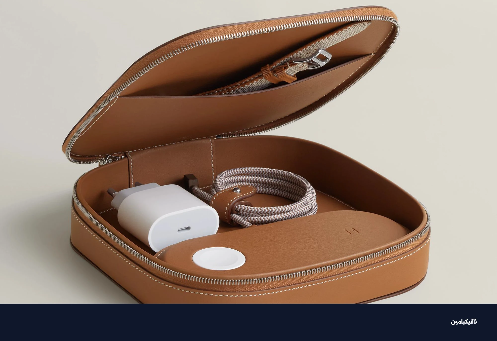 شاحن هيرميس المزدوج مع الحافظة الفاخرة