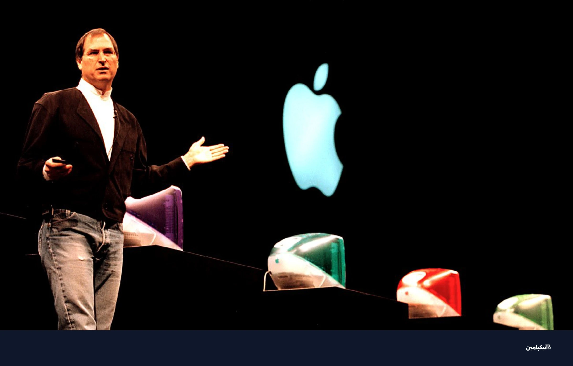 Apple interim CEO Steve Jobs introduces the five new colors of the i-mac computer Tuesday at MacWorld in San Francisco January 05, 1998