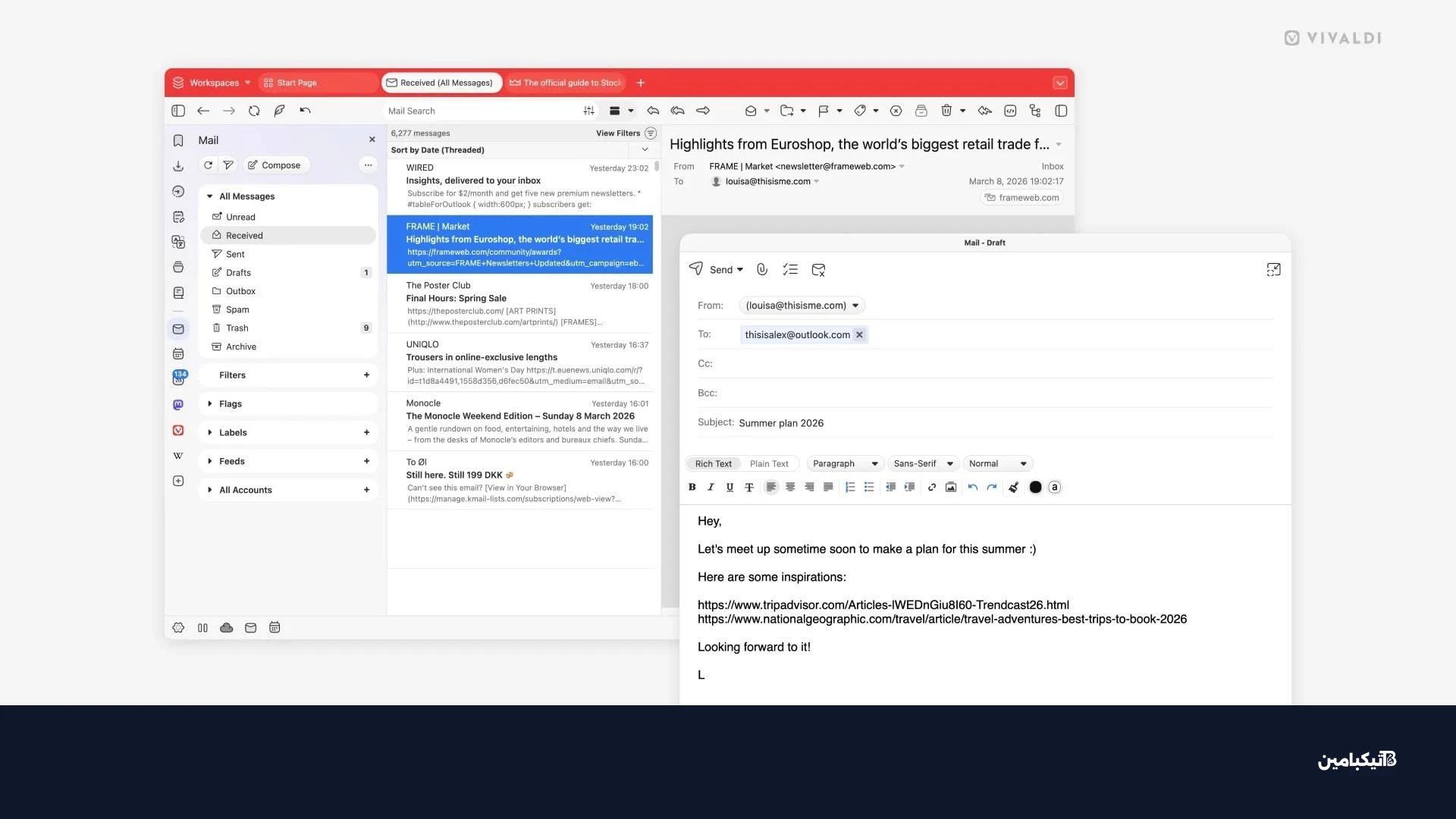 نافذة محرر البريد في فيفالدي